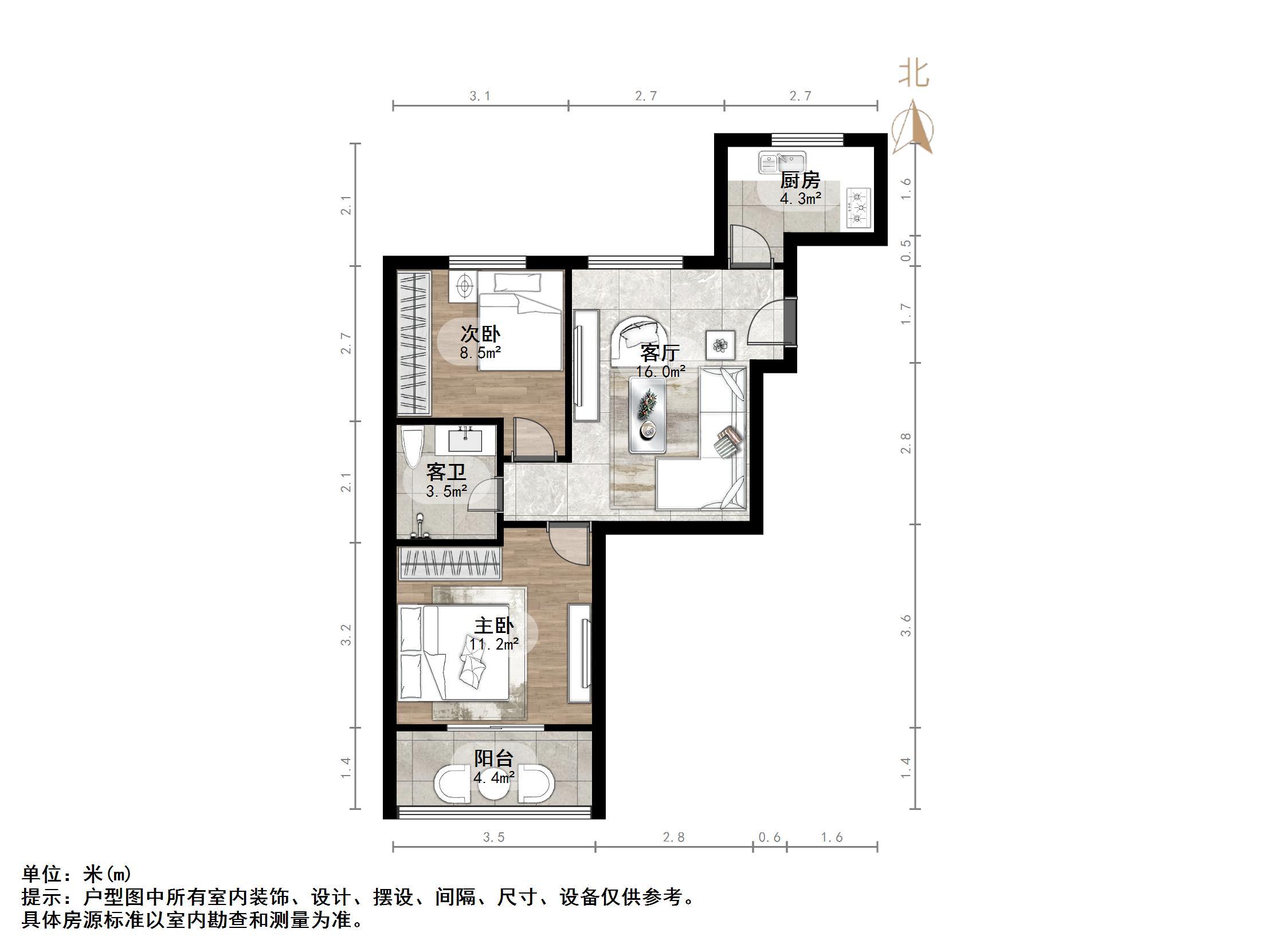 龙槐雅苑