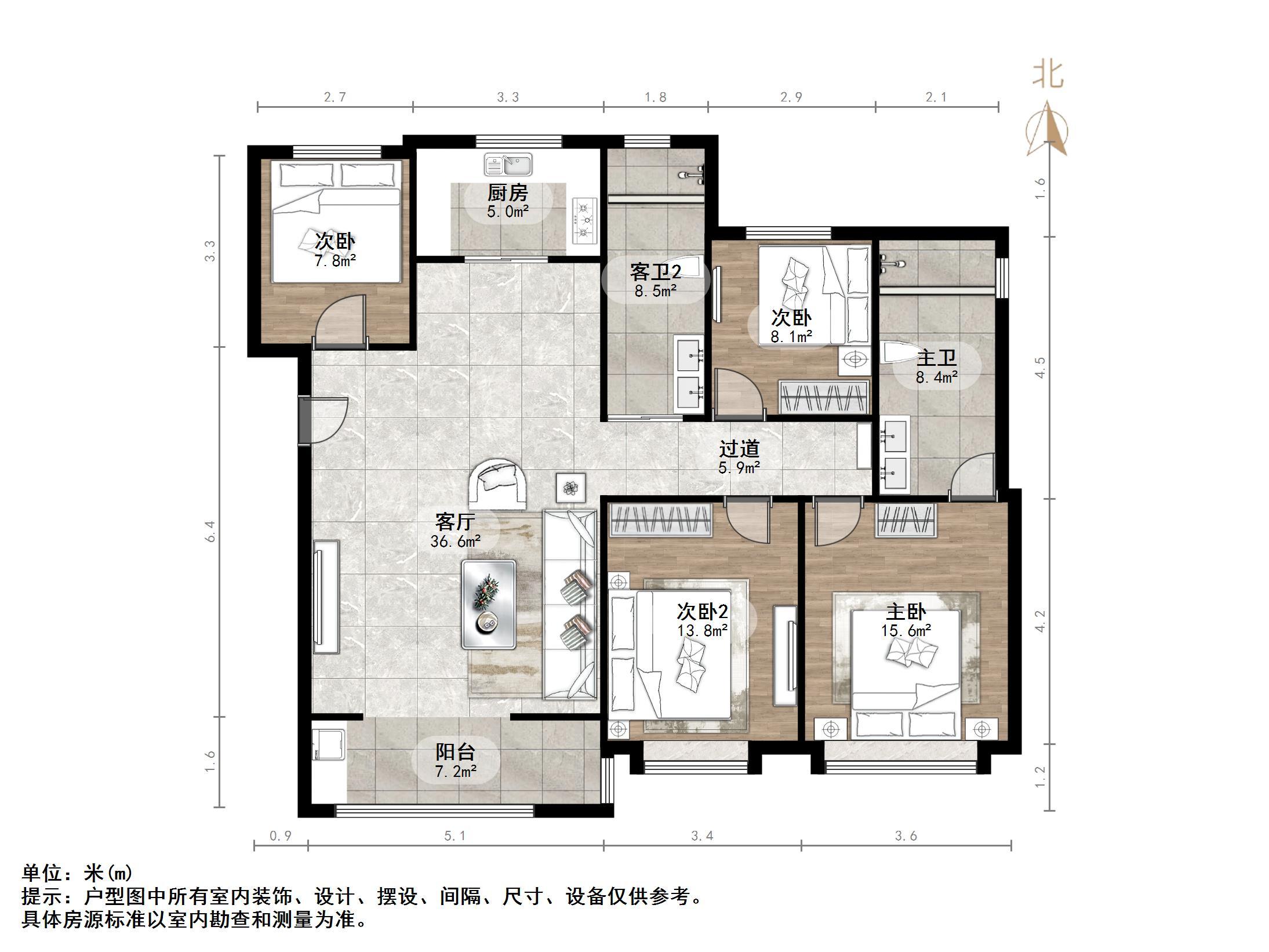 海信贤文世家