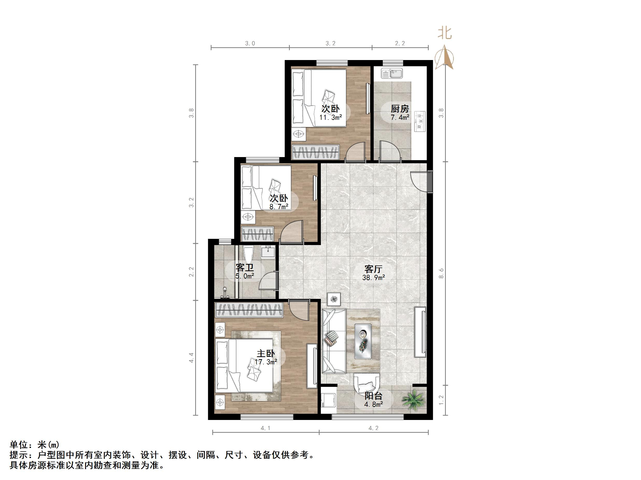 中建新悦城