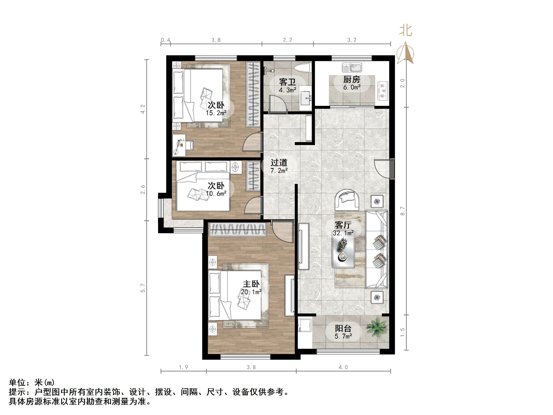 万科幸福里
