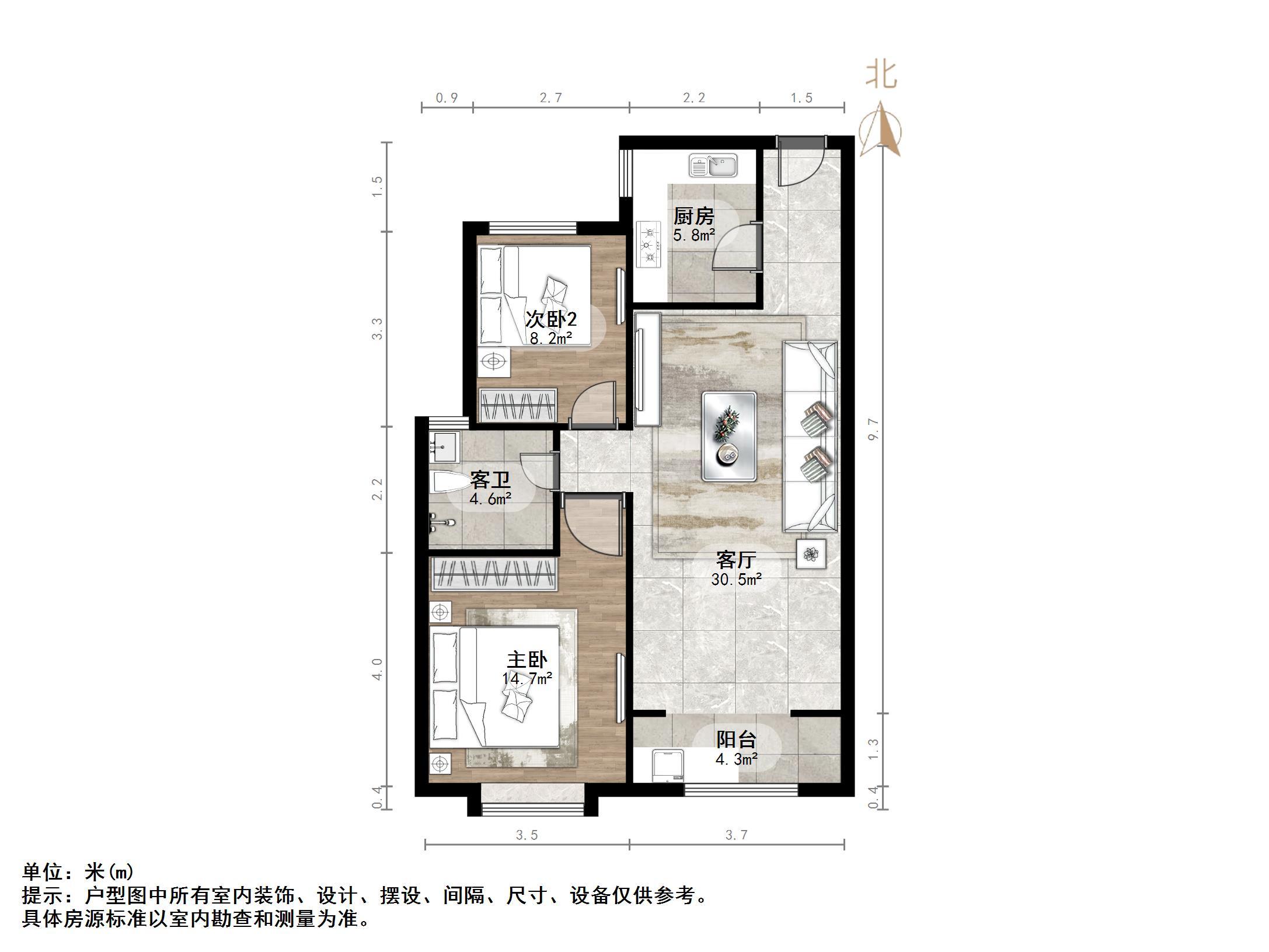 翡翠大观(原泰悦赫府)