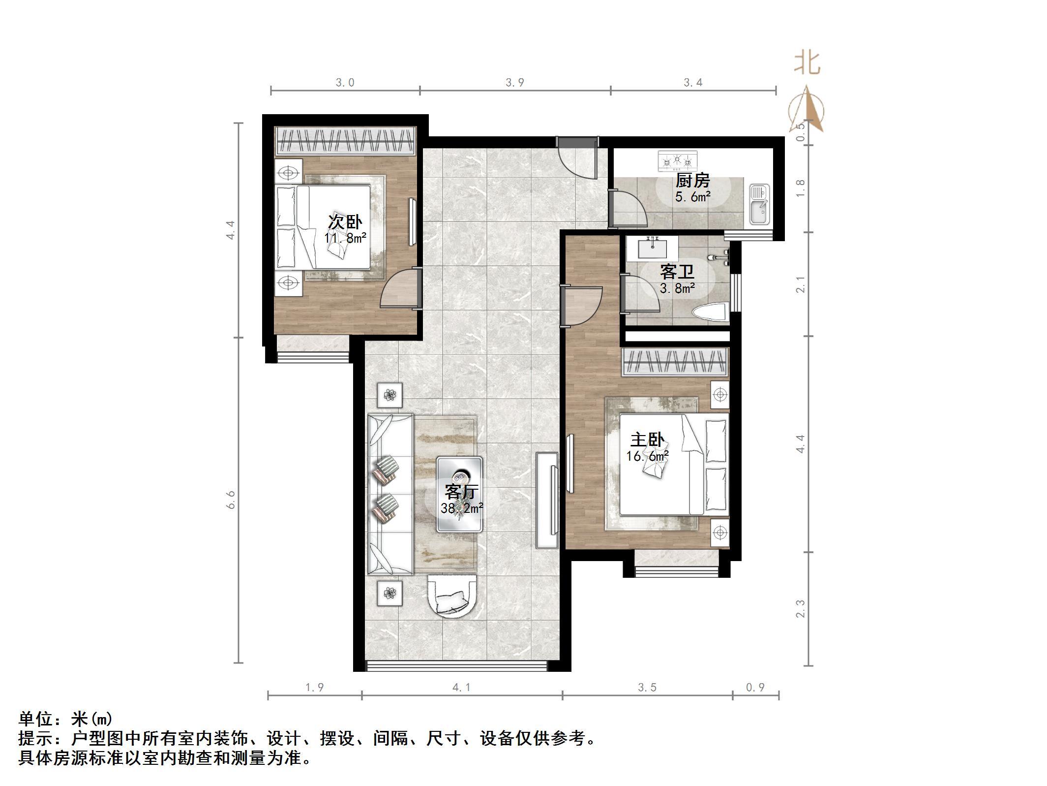 鲁商常春藤