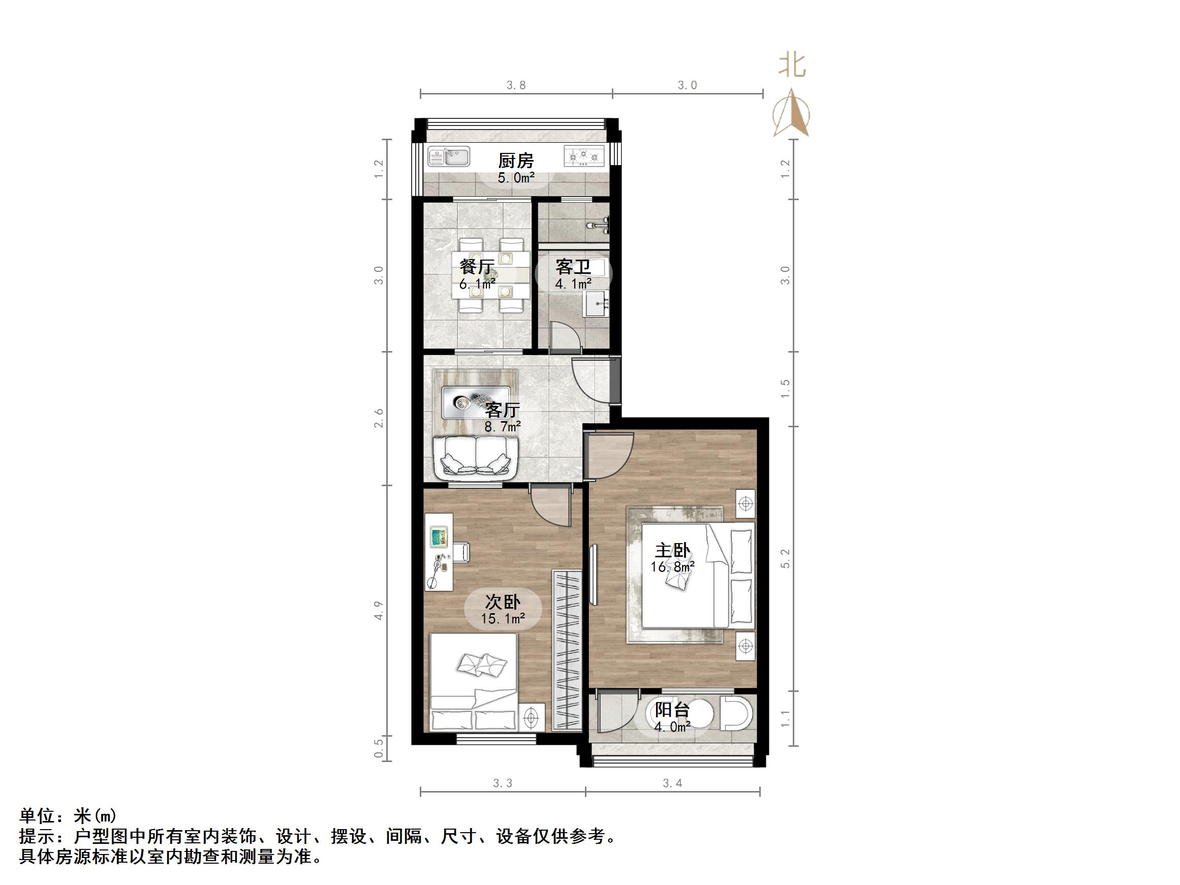 七中教工宿舍