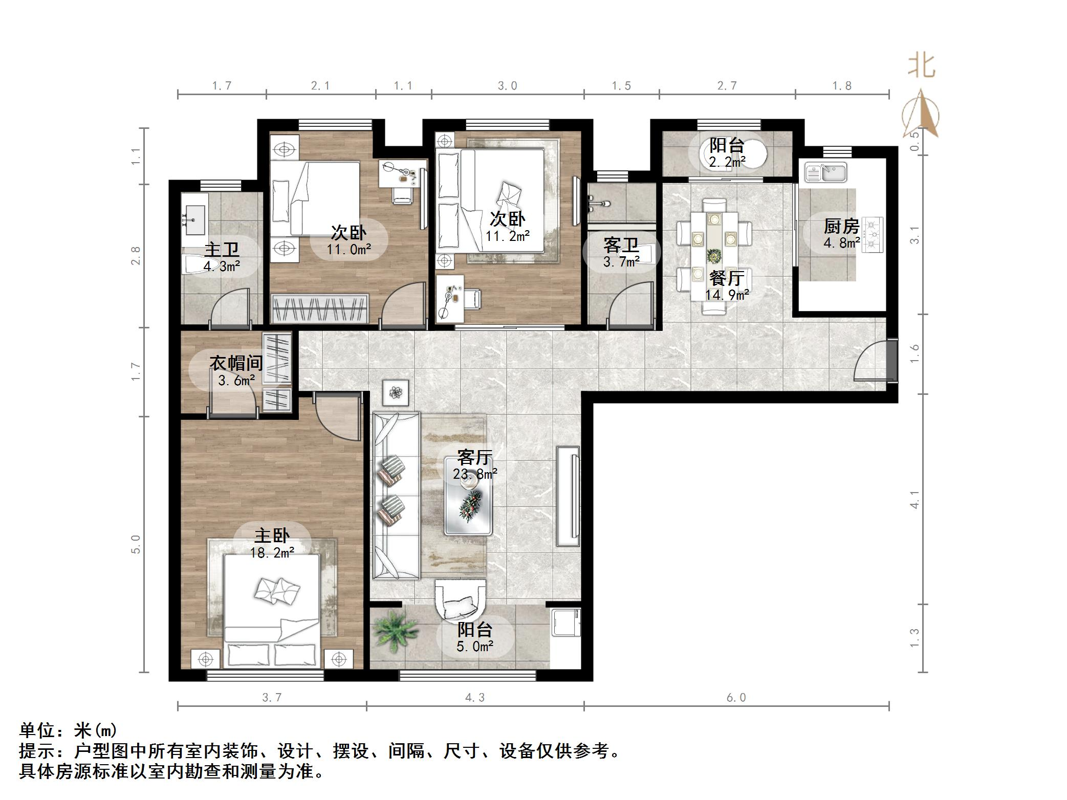 中海奥龙观邸