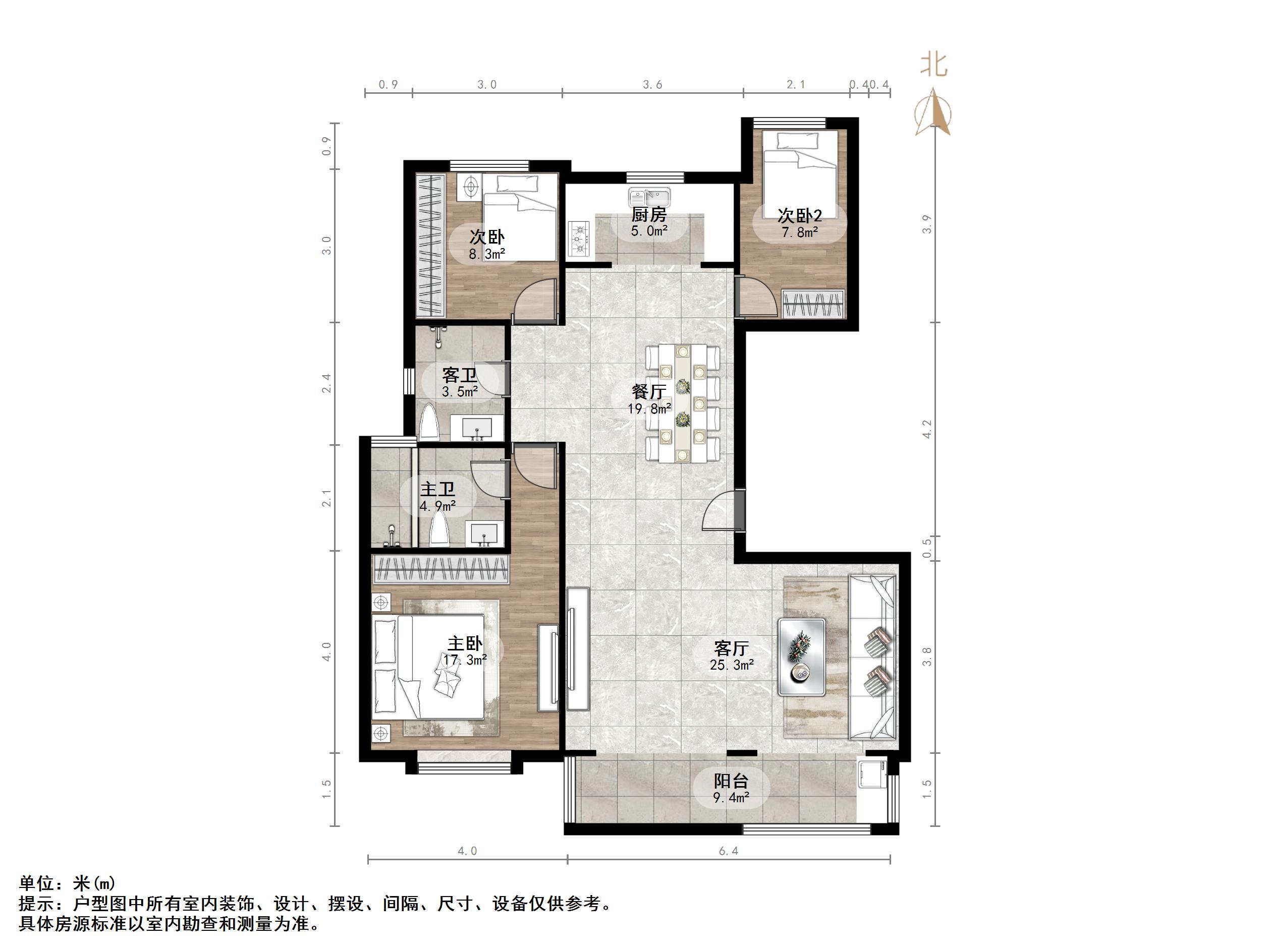 新城香溢澜庭