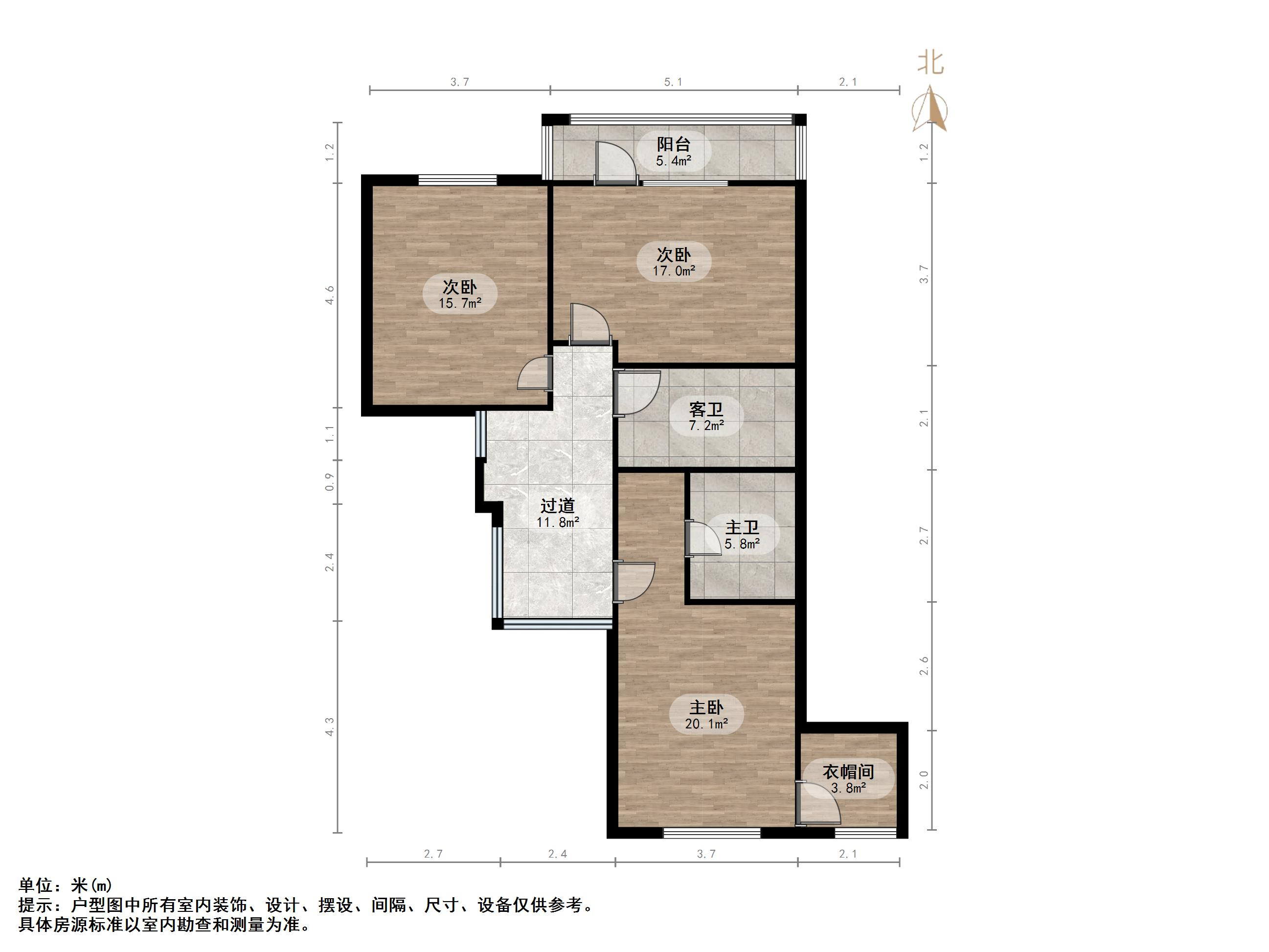 凤鸣山庄