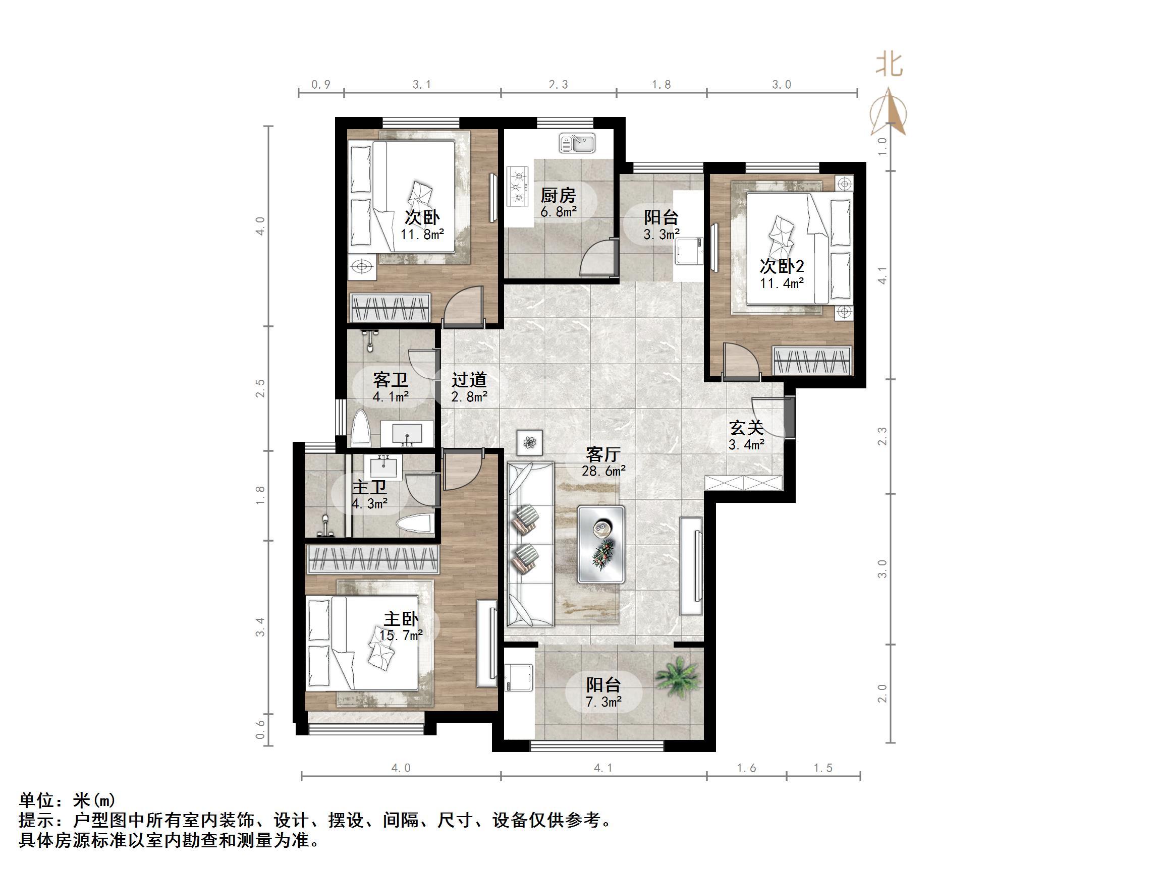 报业文苑