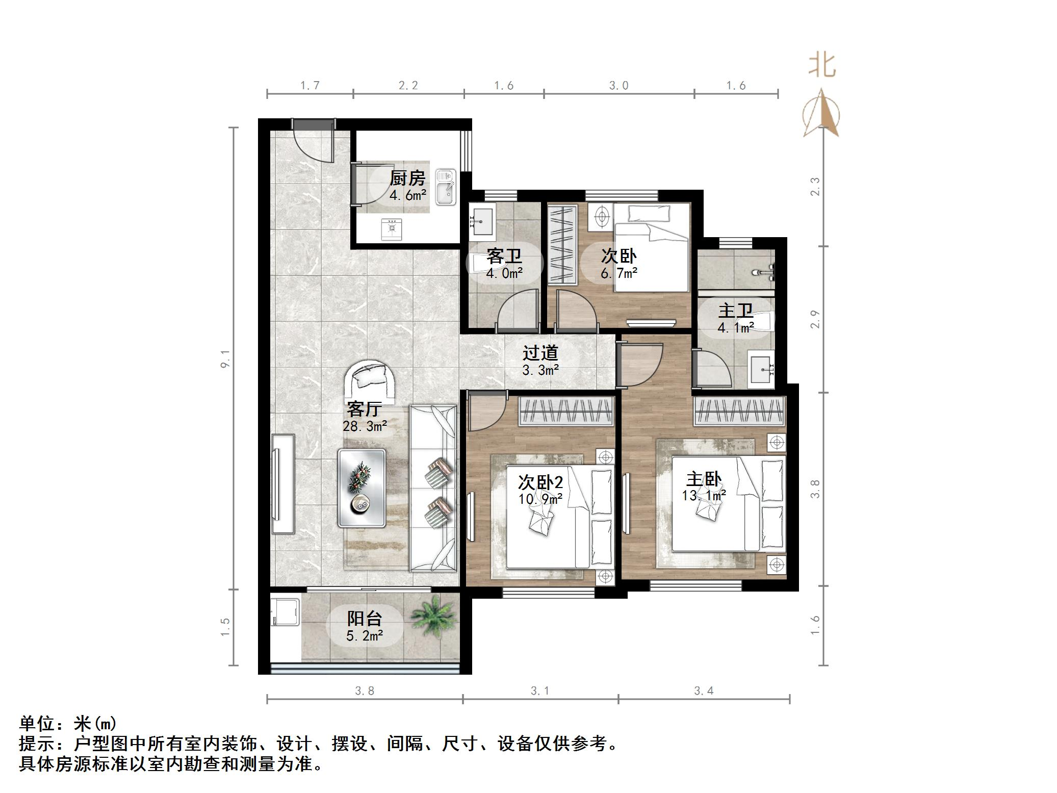 融创文旅城点翠园