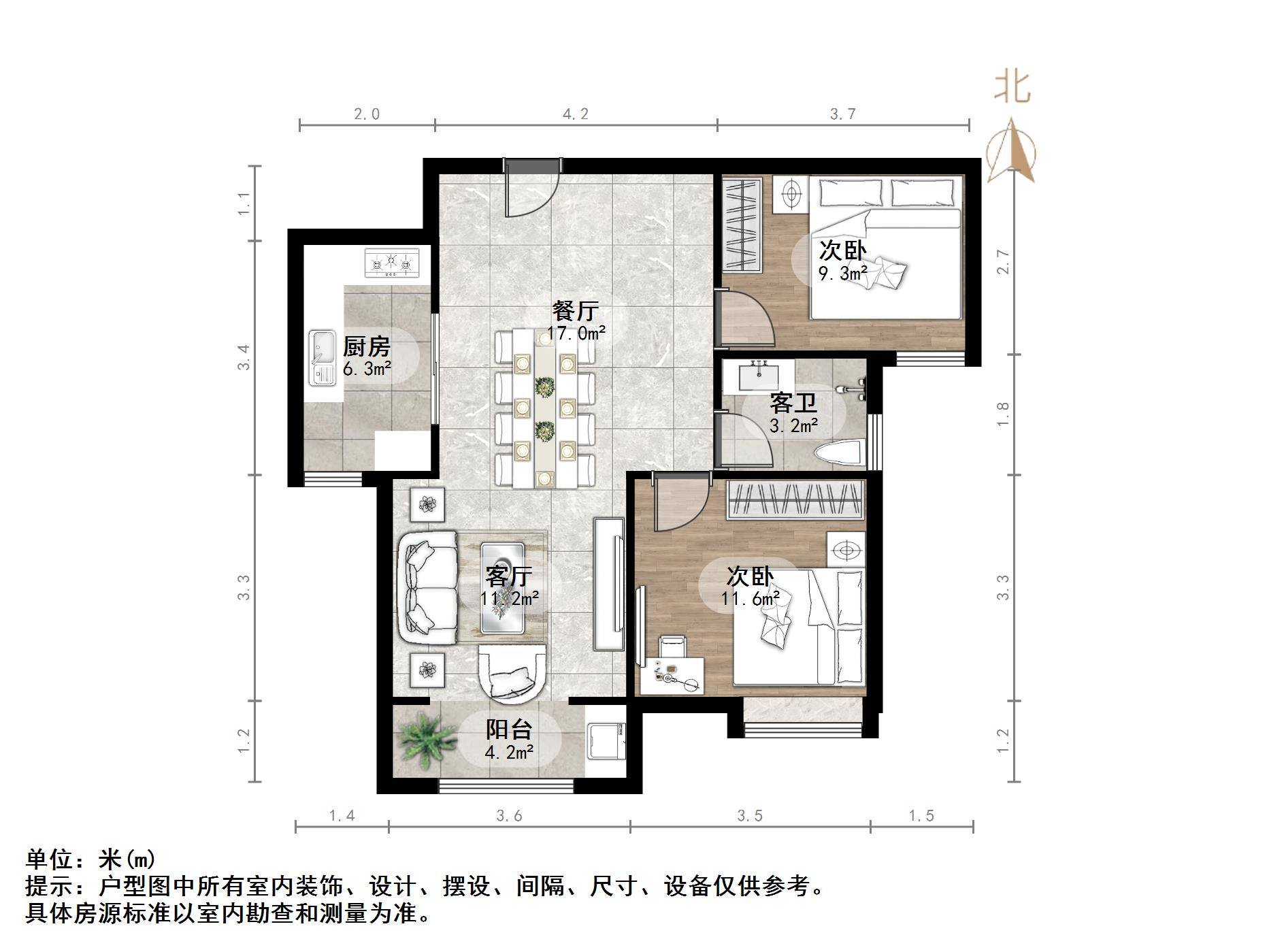中铁逸都国际