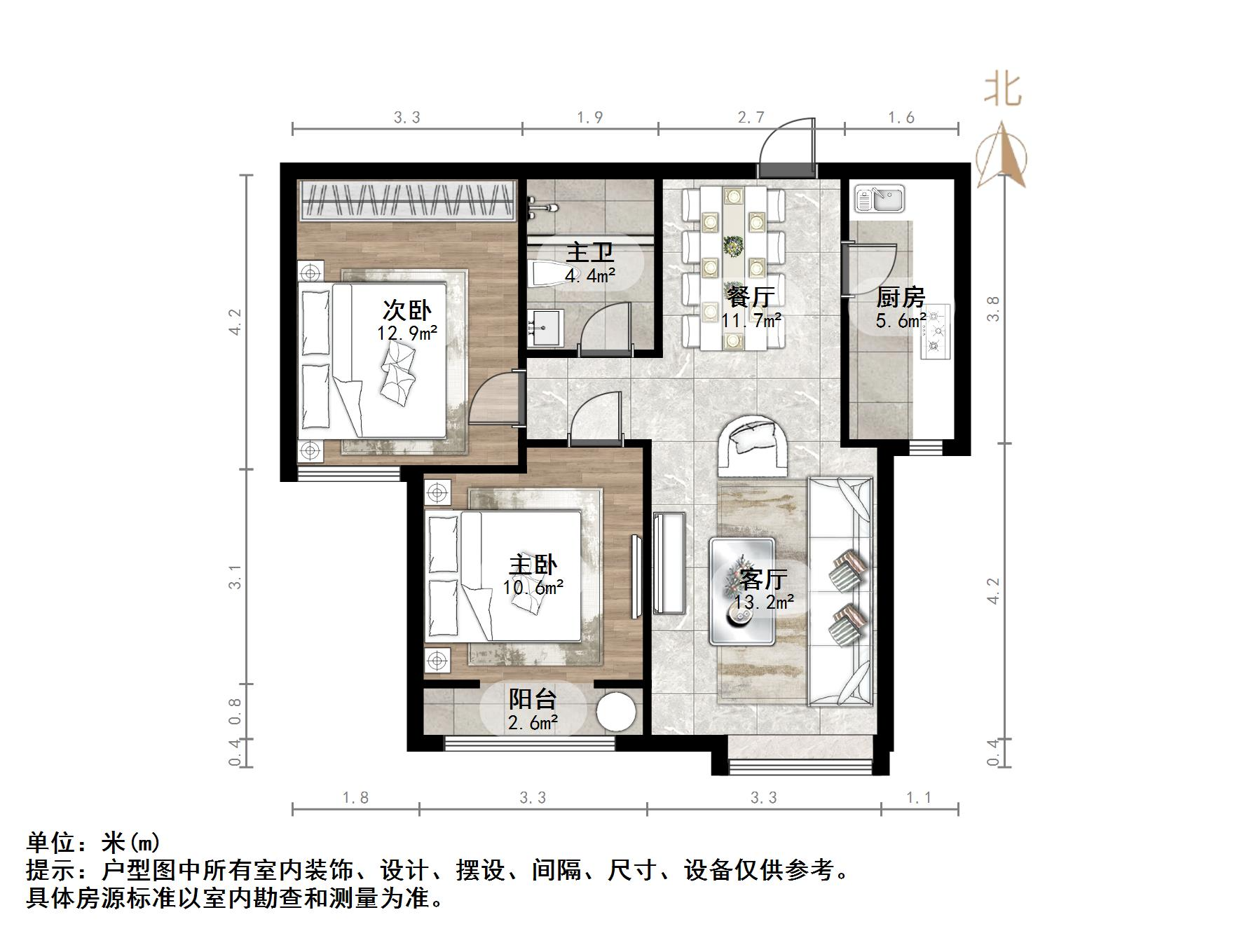 银丰花园