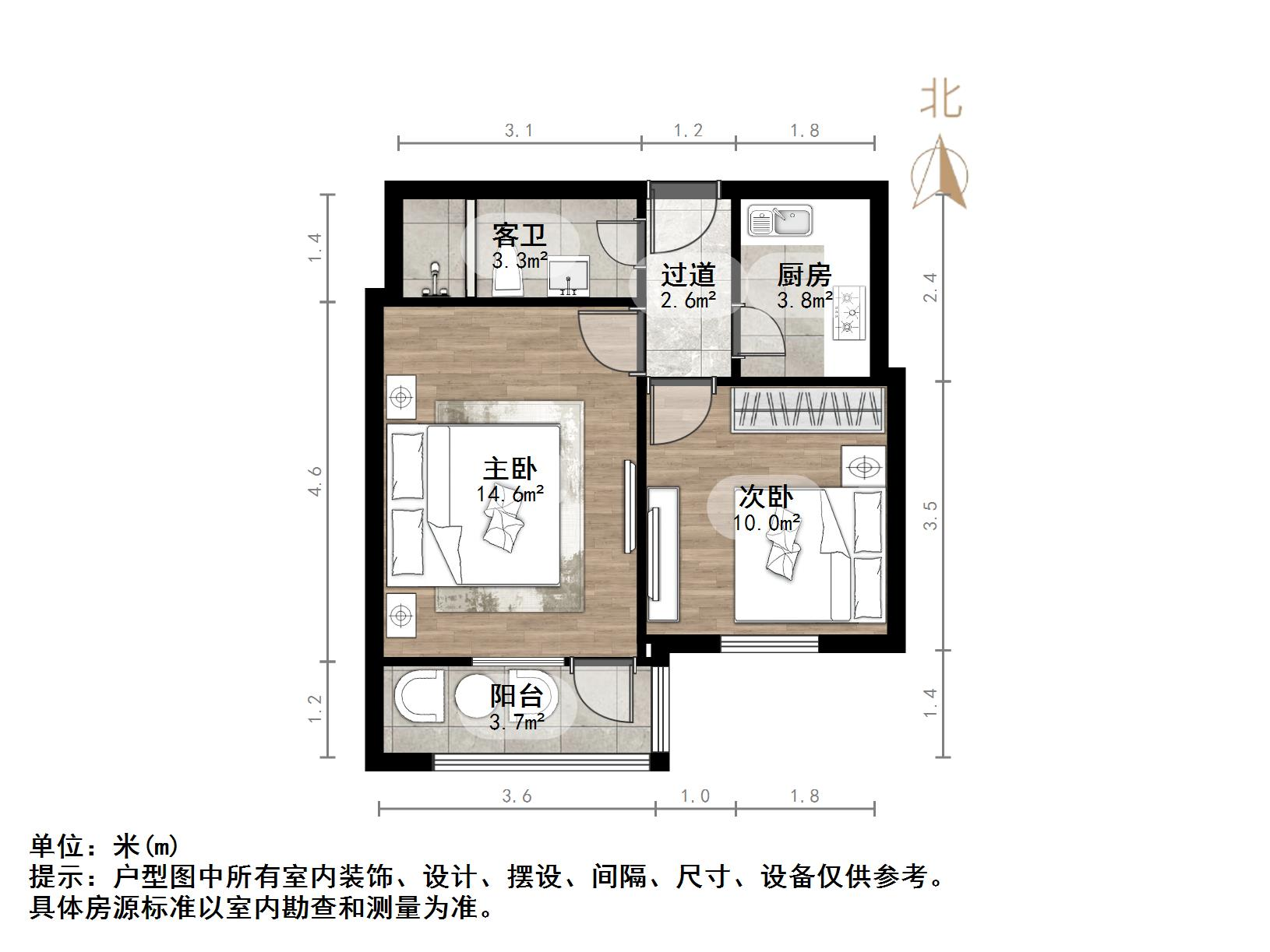 千佛山医院宿舍