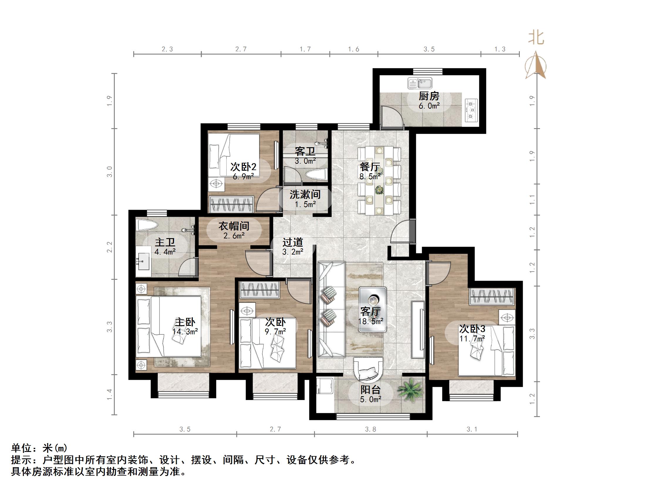  西客站 中建锦绣首府  2