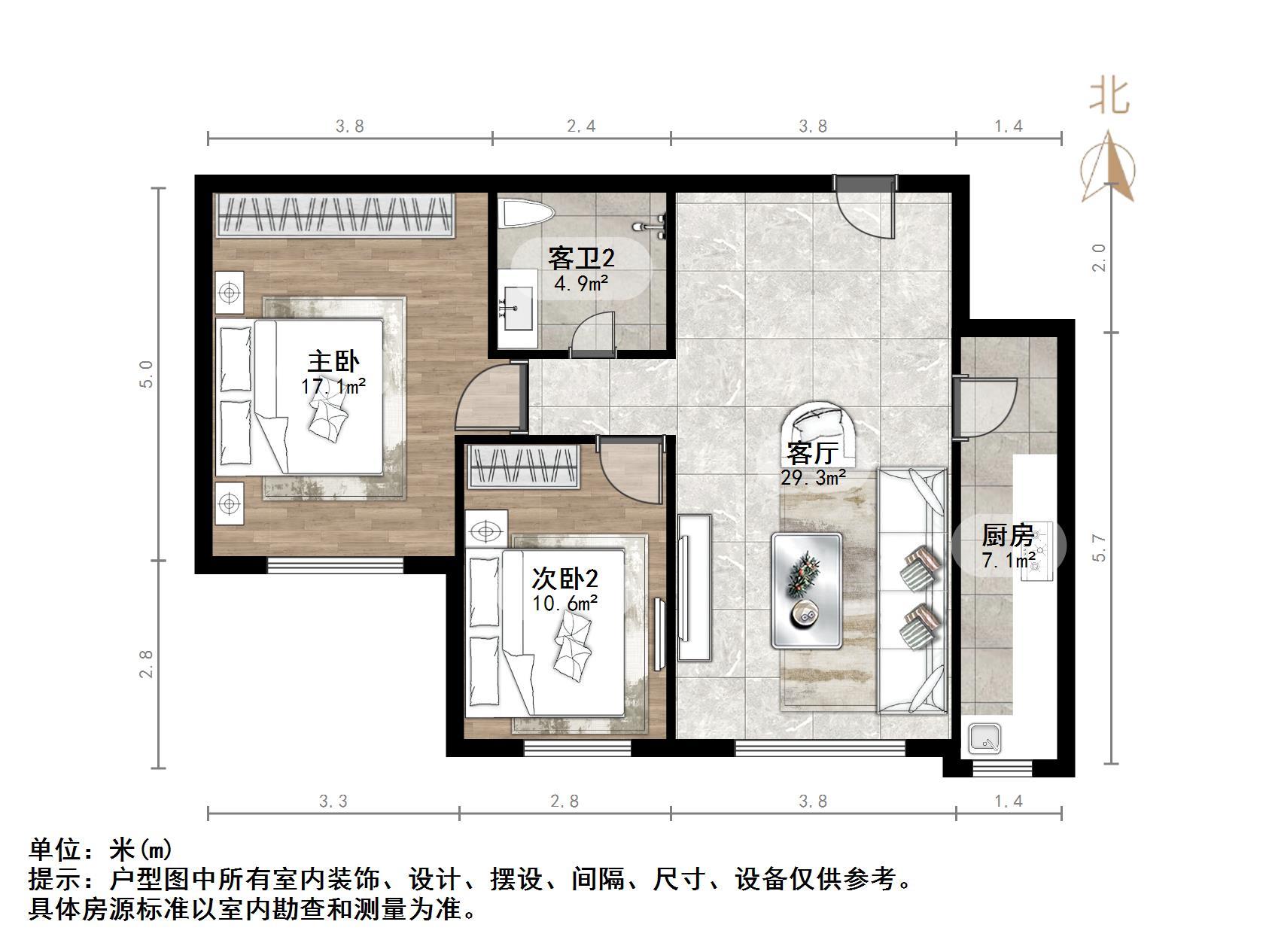 明湖白鹭郡