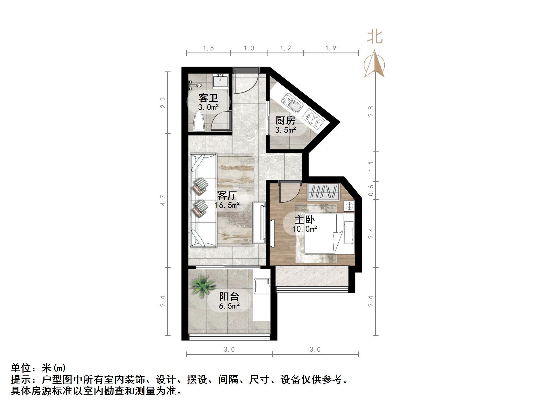 重汽彩世界
