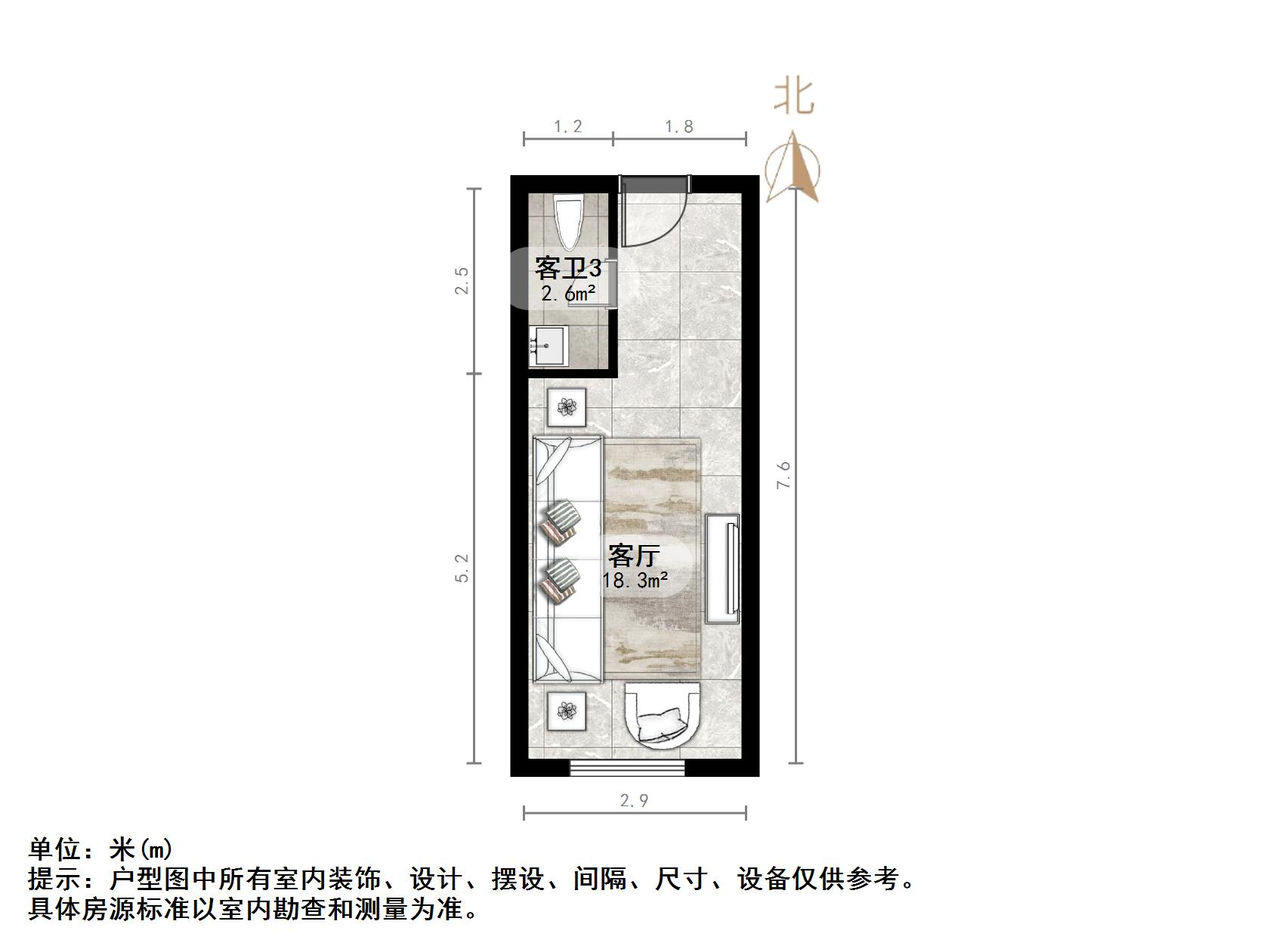 华润置地昆仑御