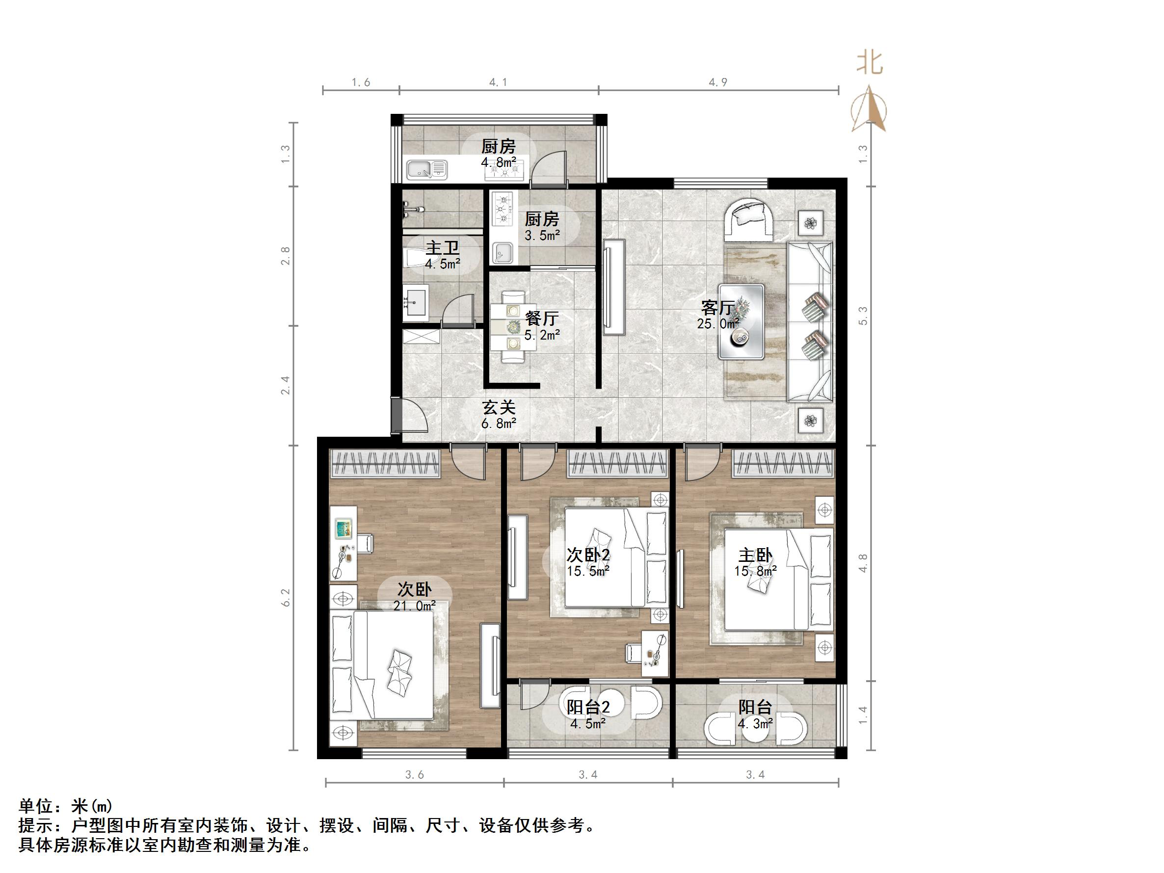 永庆街财政厅宿舍