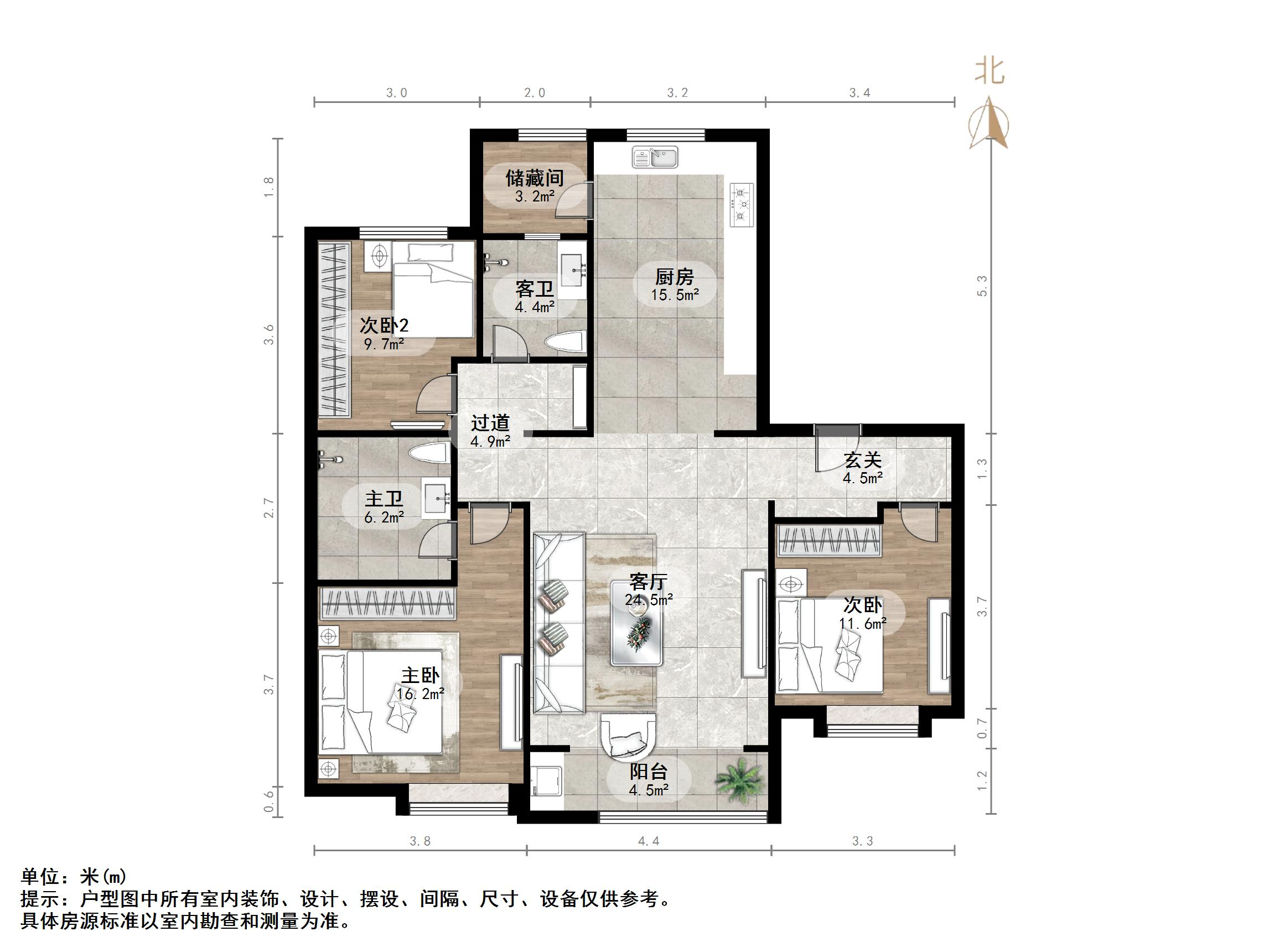 华润中央公园