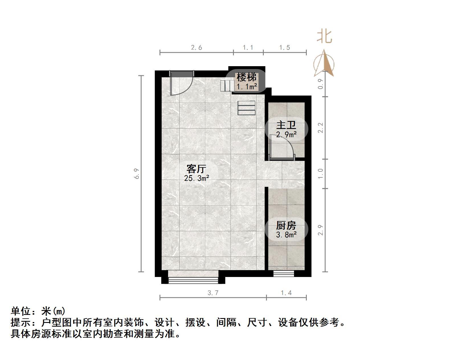恒大城(商住楼)
