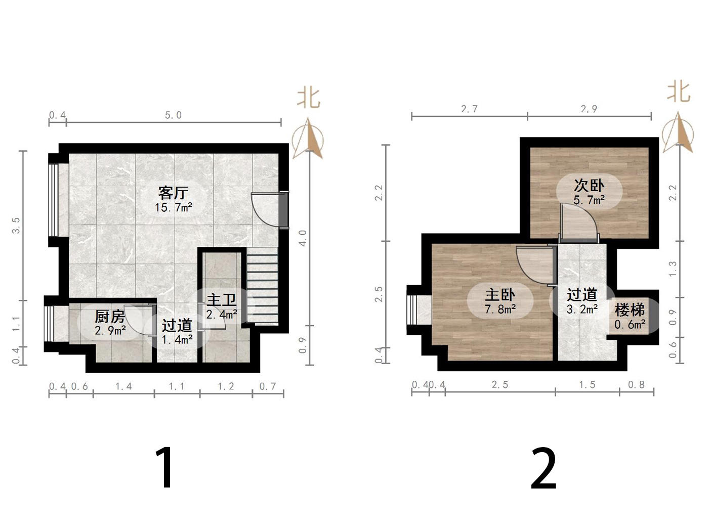 恒大睿城(商住楼)