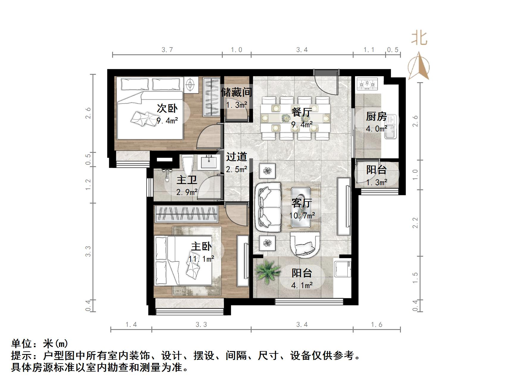 中海国际社区熙岸西区(A3地块）