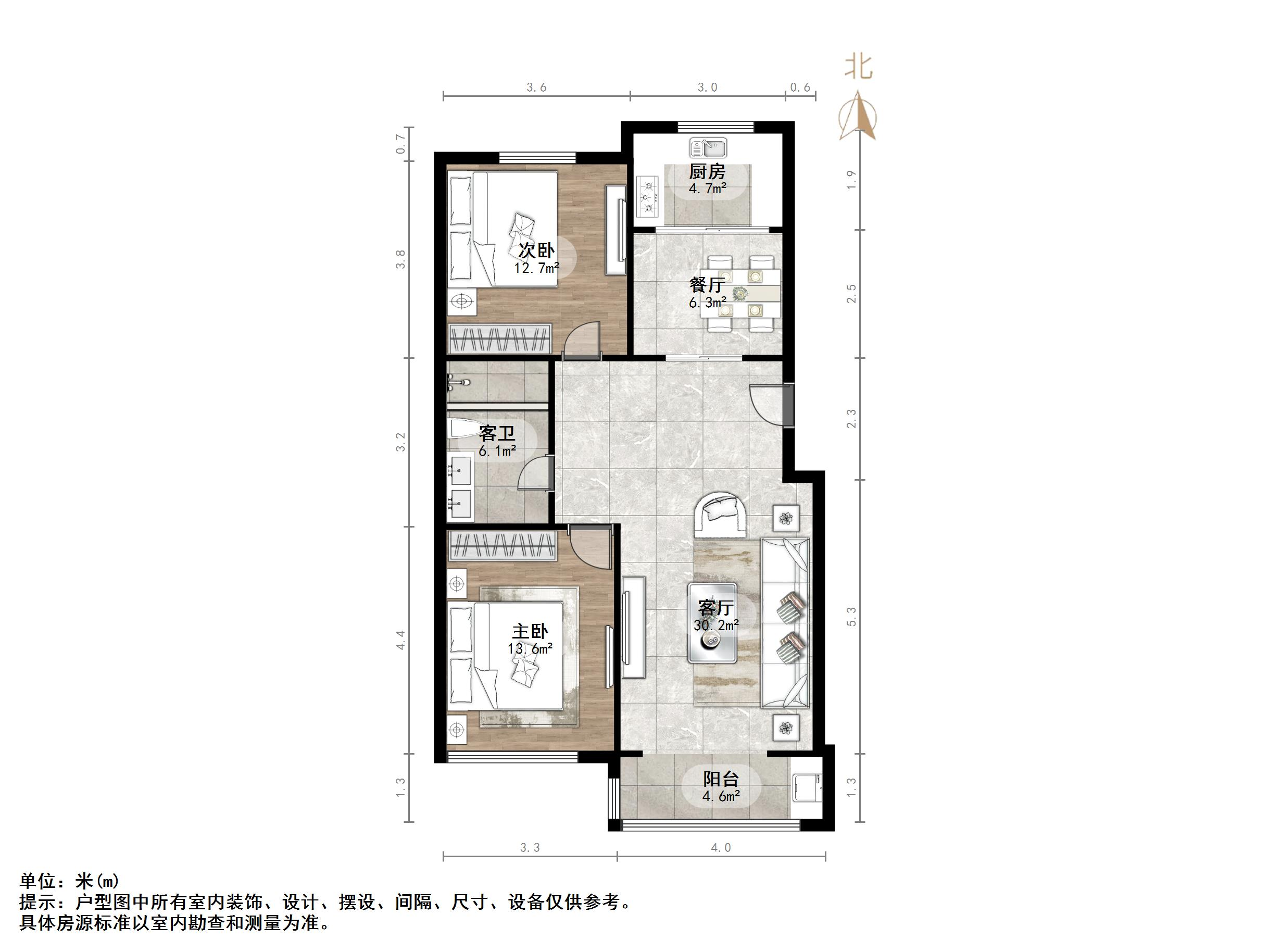 中创开元山庄