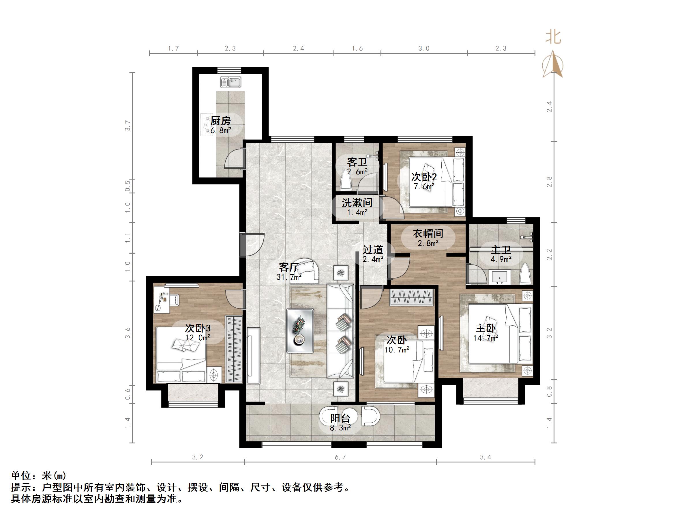 中建锦绣首府