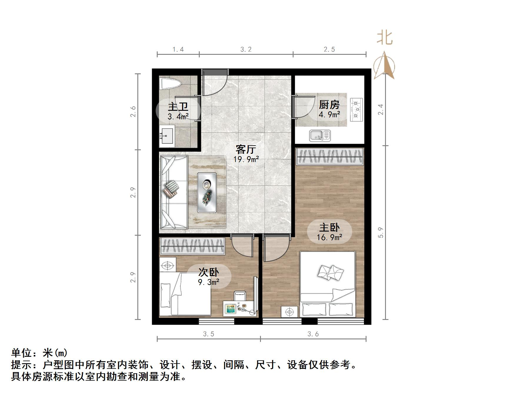 绿城兰悦(绿城蘭悦)