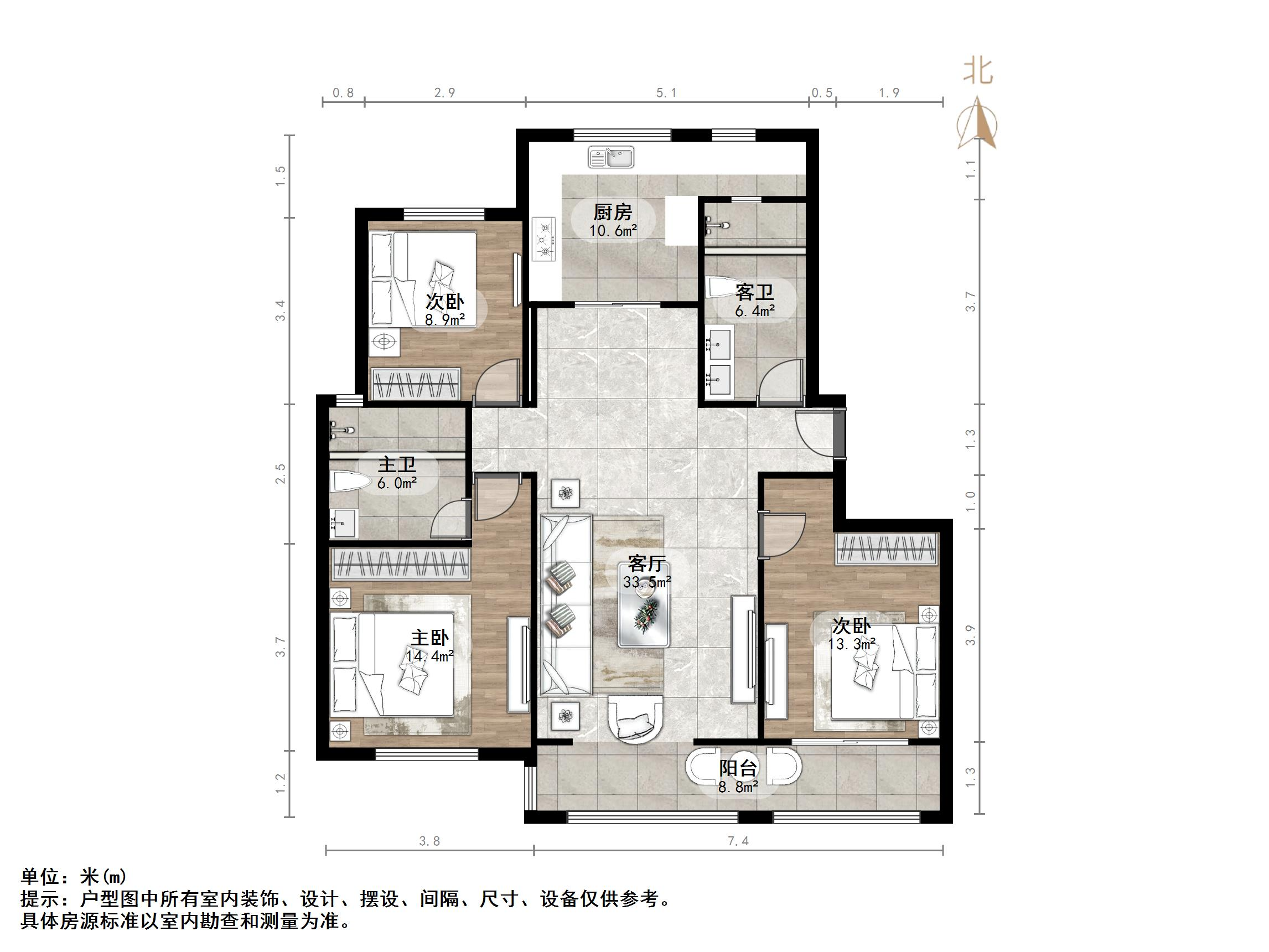 旭辉银盛泰金域蓝山