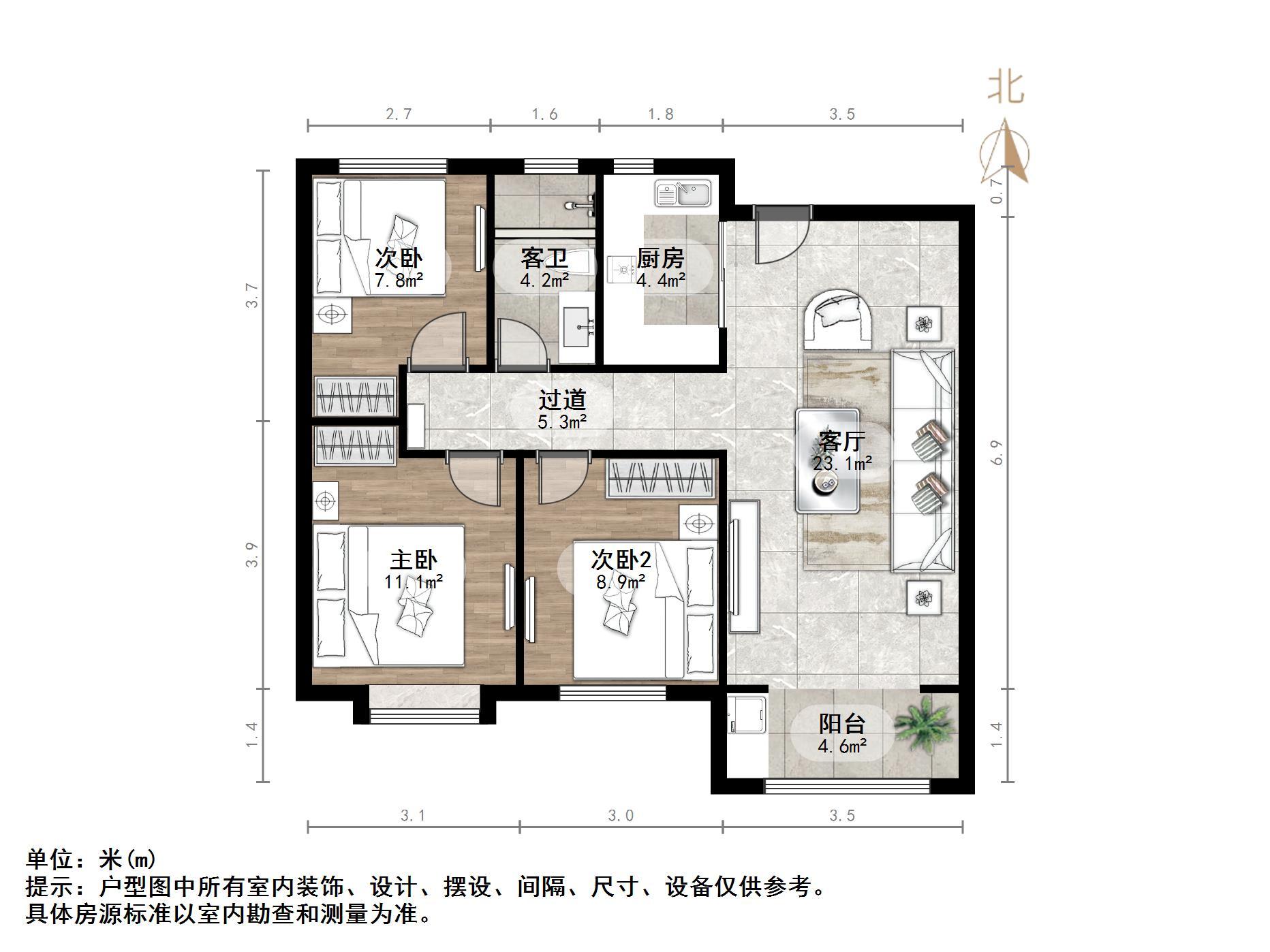 西城济水上苑