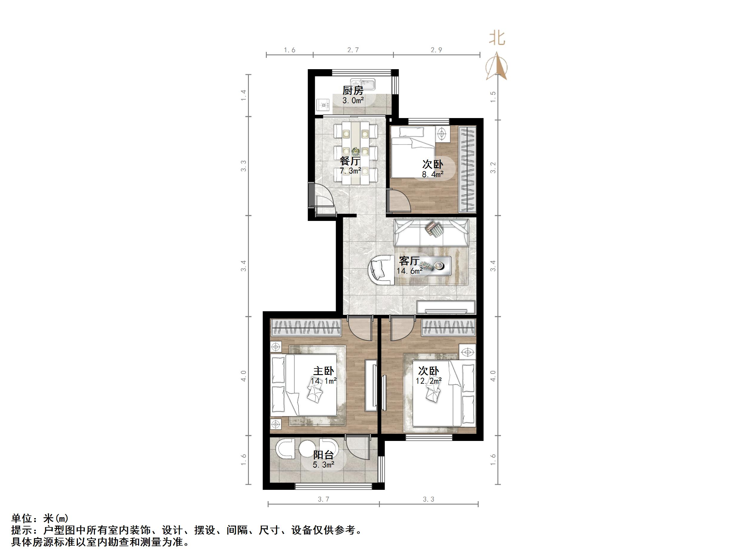 山东建筑工程学院第五宿舍