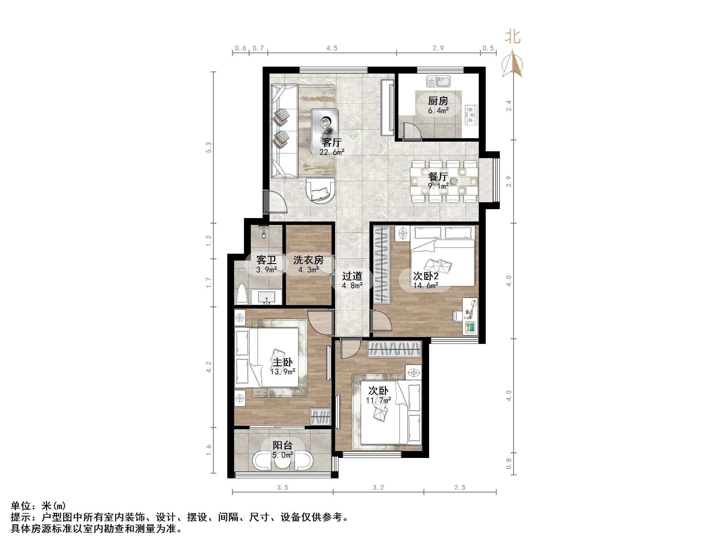 汇馨祥和苑