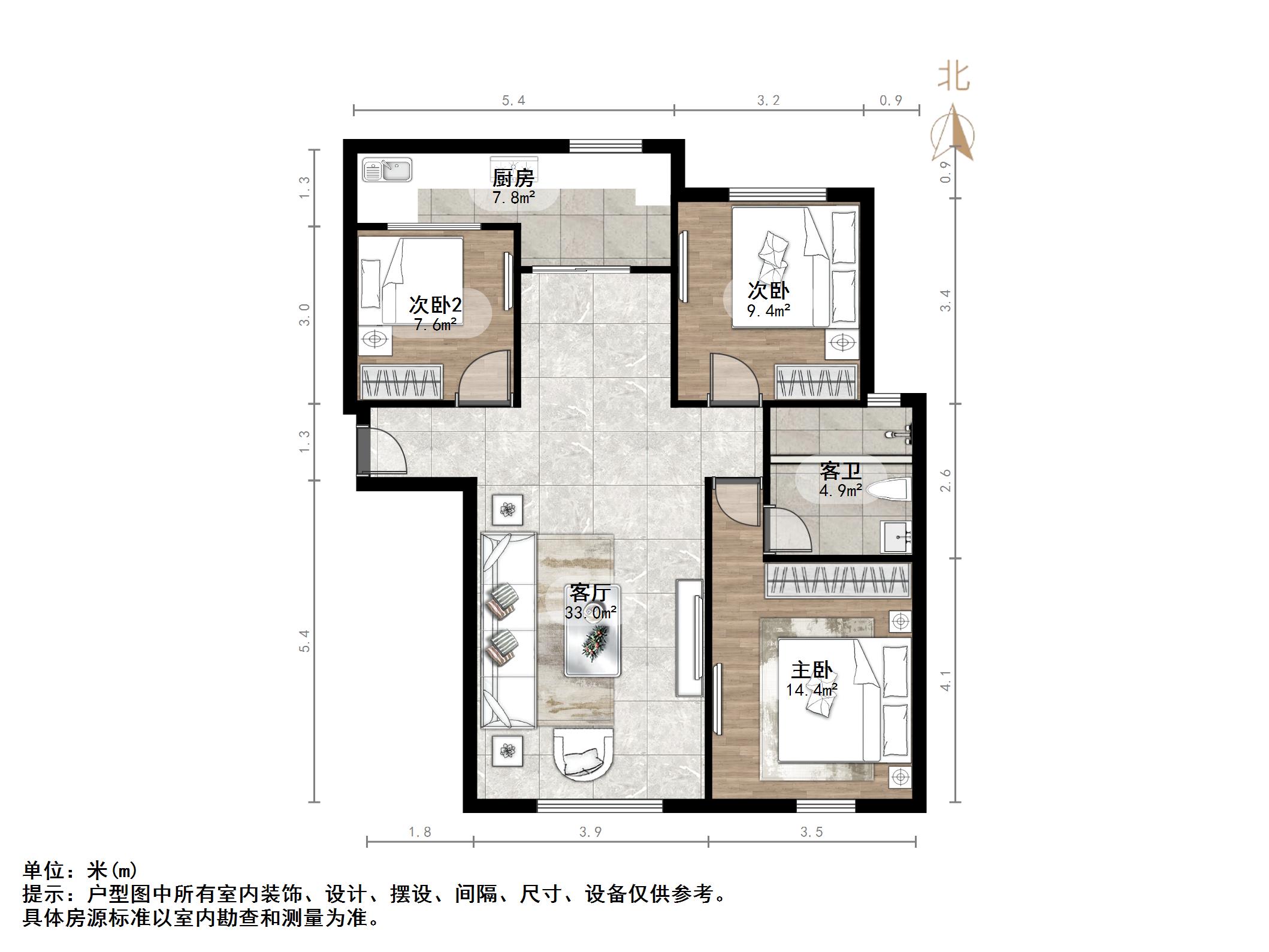 中建长清湖和园