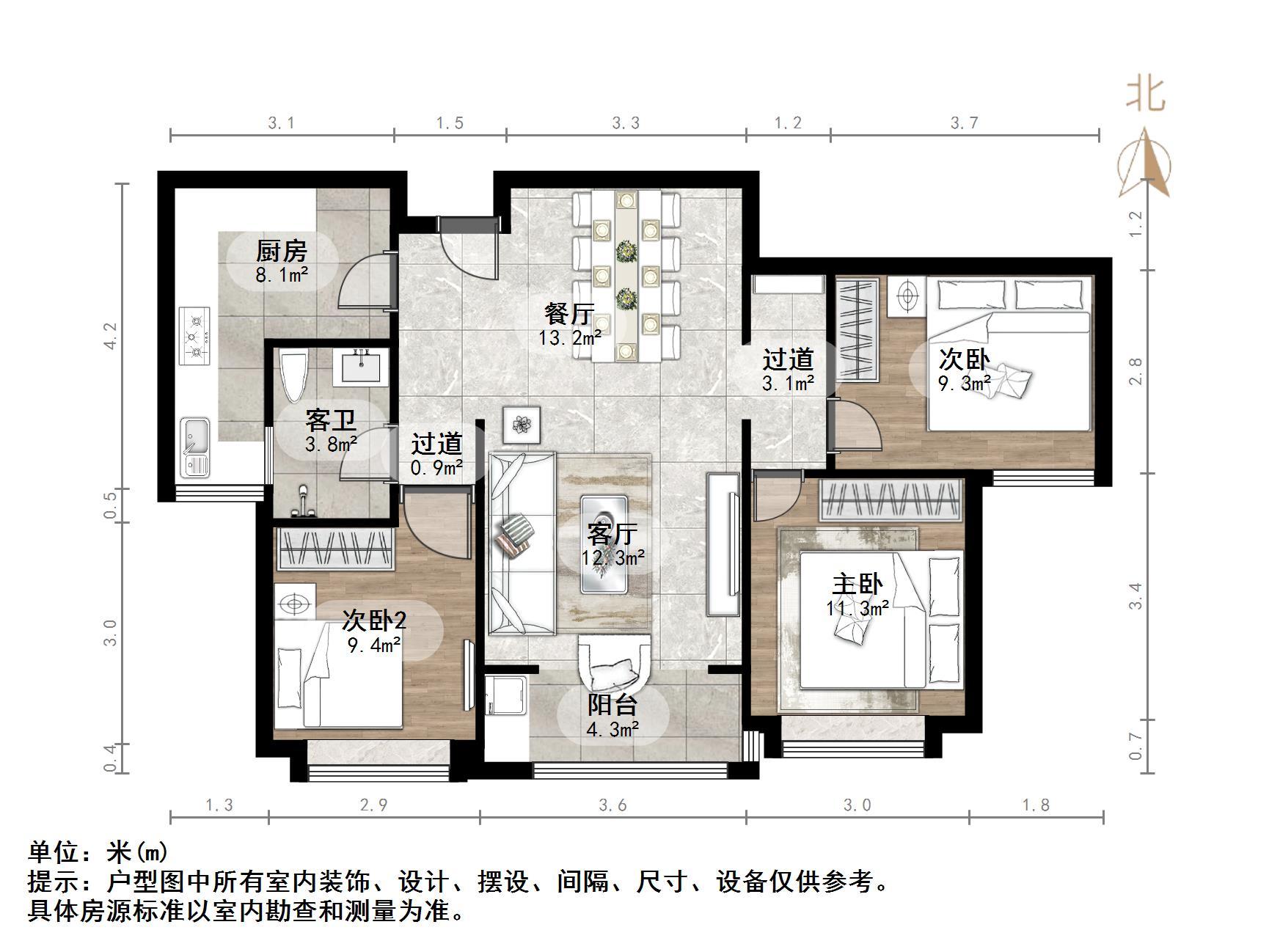拉菲公馆