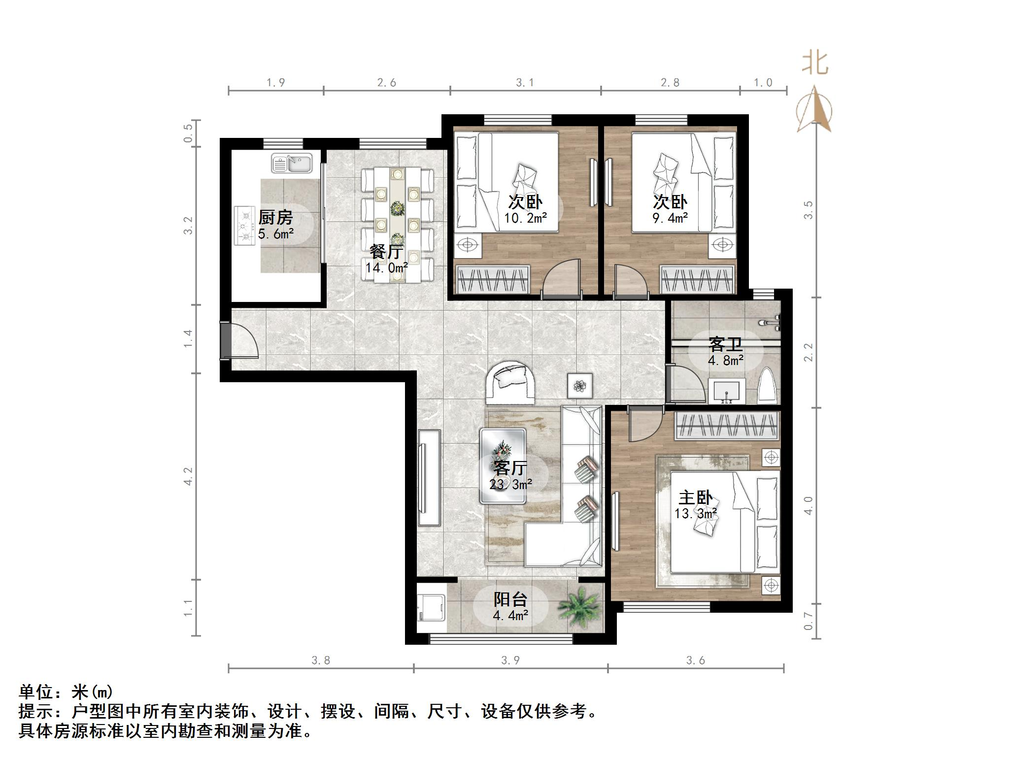 鲁商凤凰城
