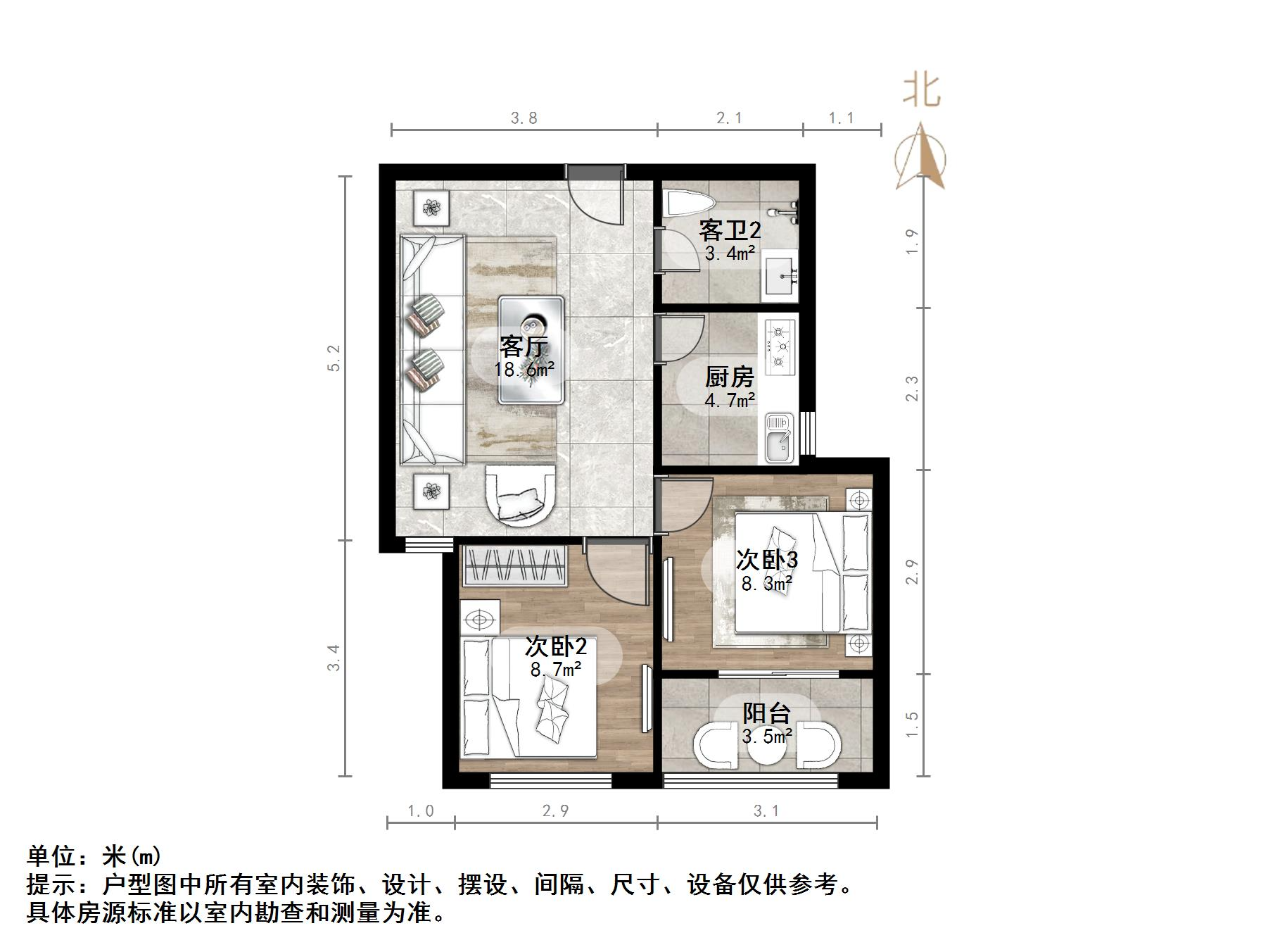 华夏福地