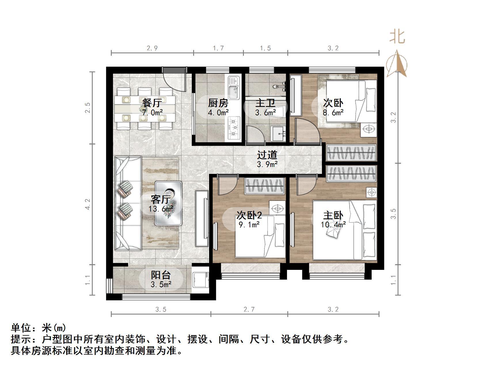 中海珑岸