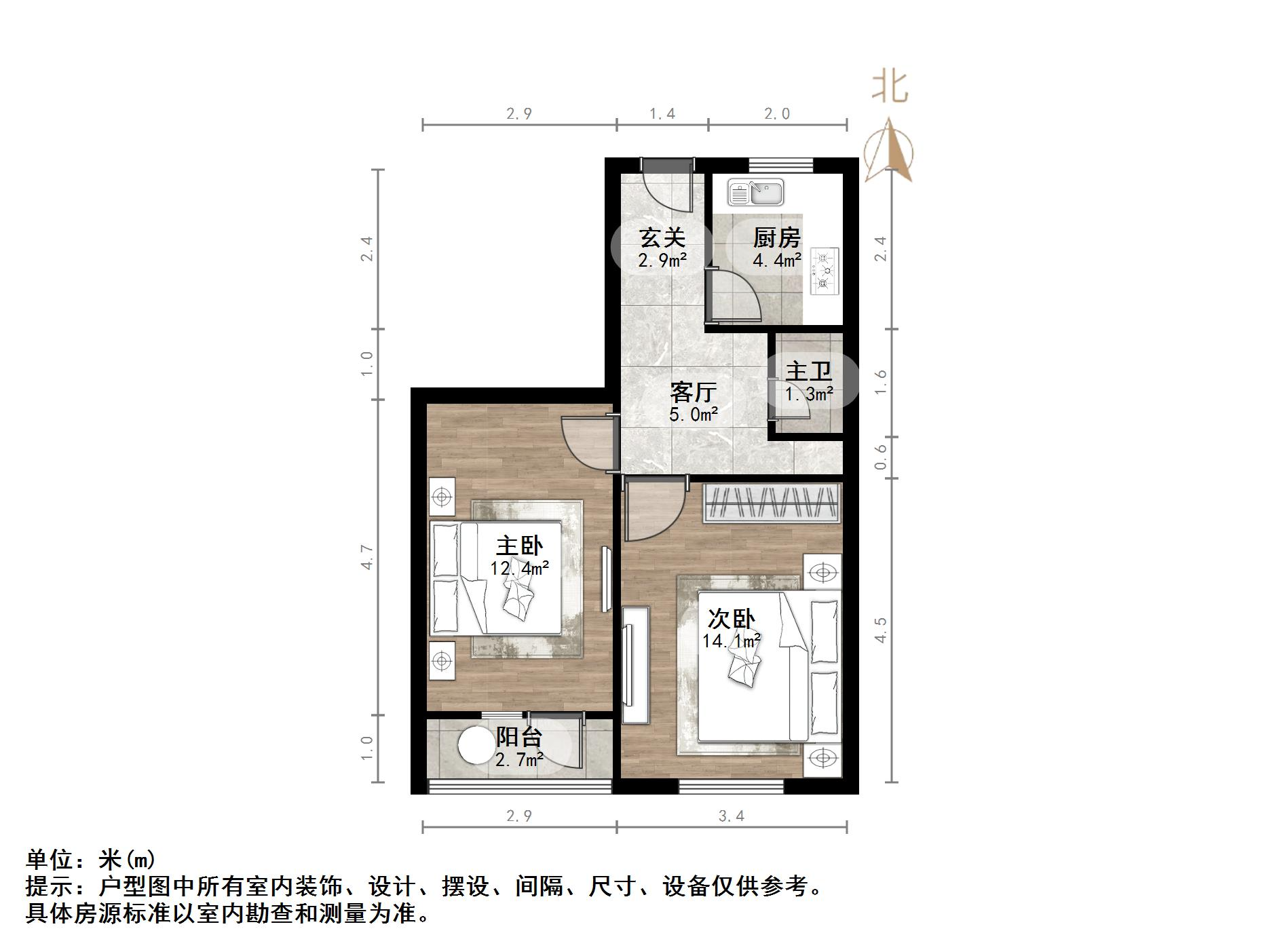 吉尔北苑
