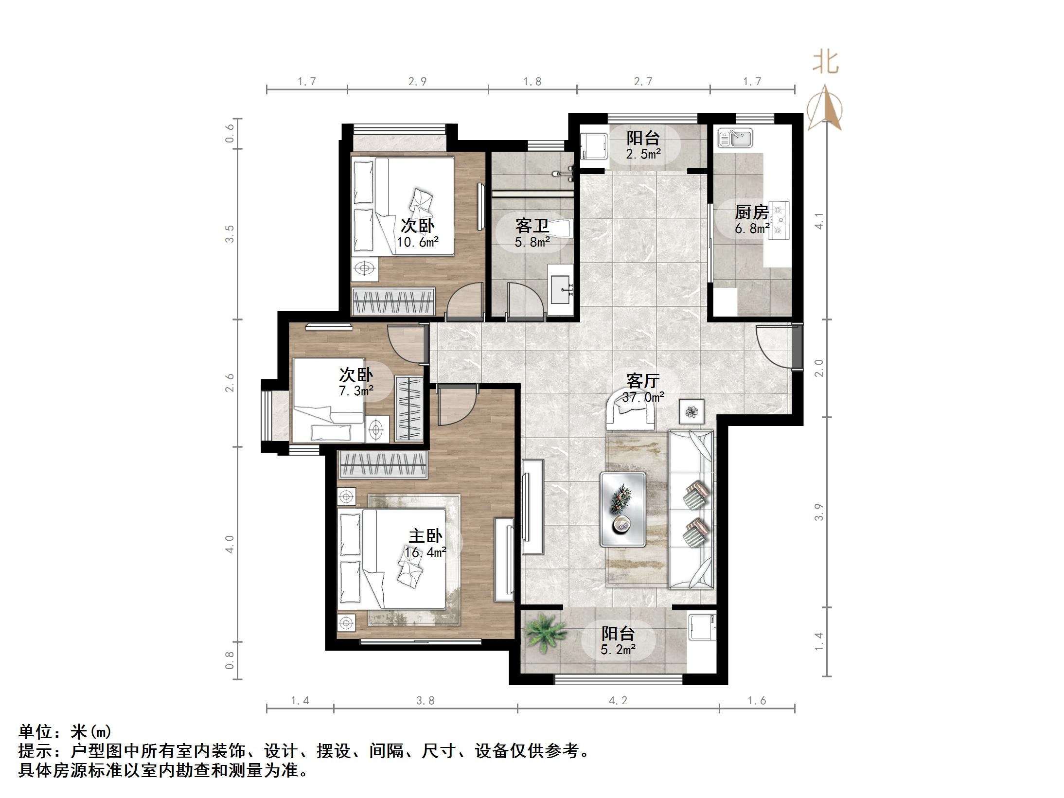 中国铁建国际城