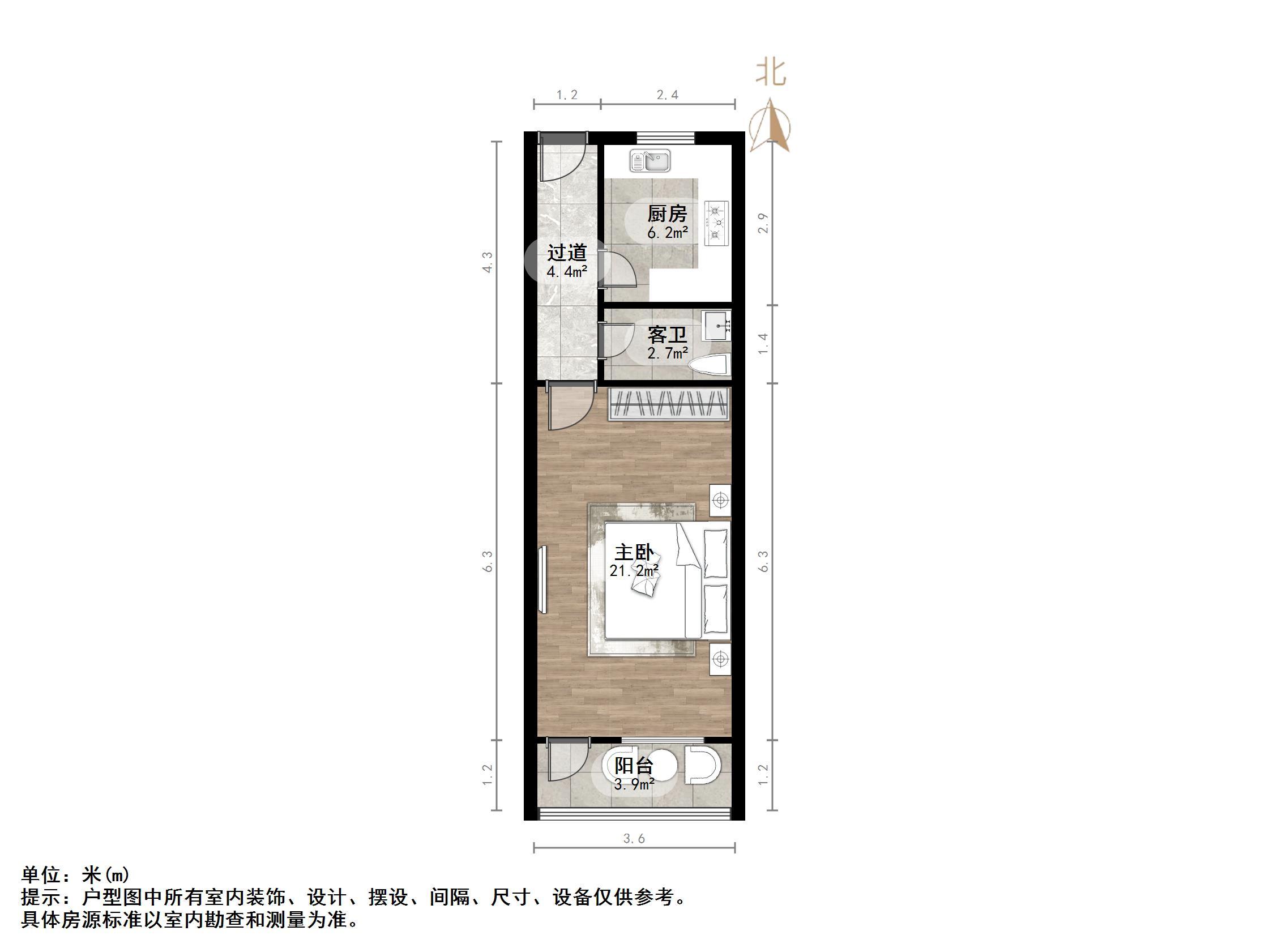 闫千户小区