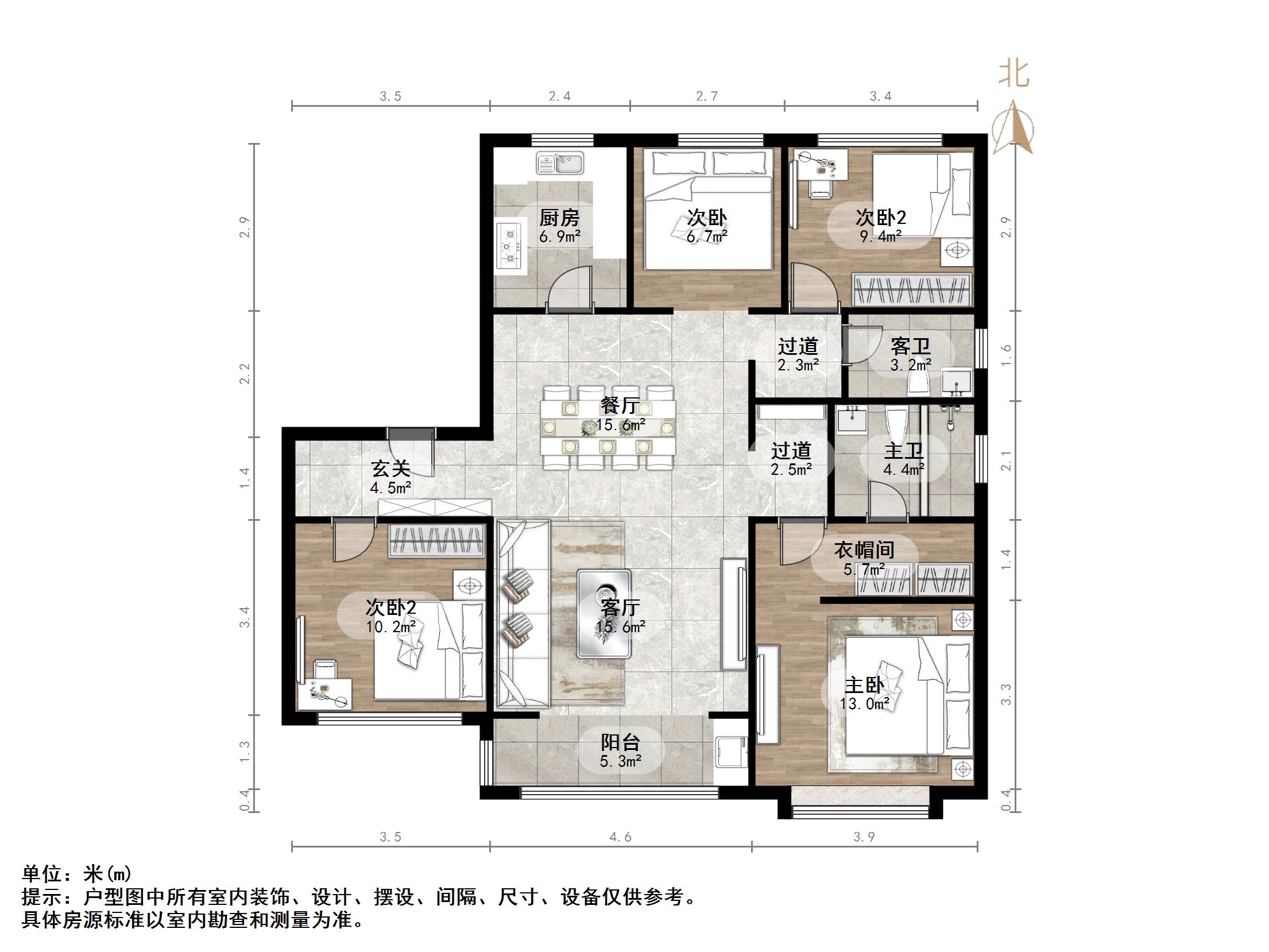 绿地IFC中央公馆