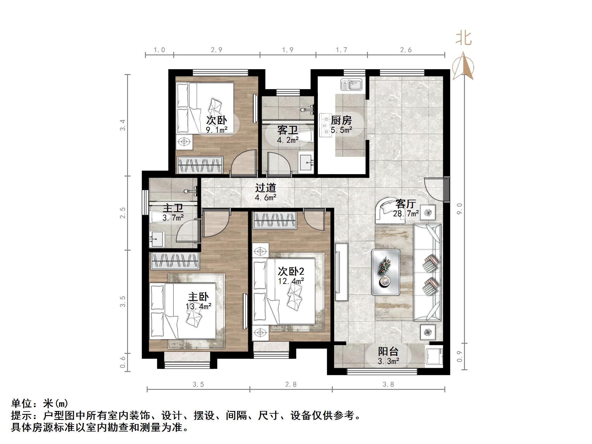 中海华山珑城
