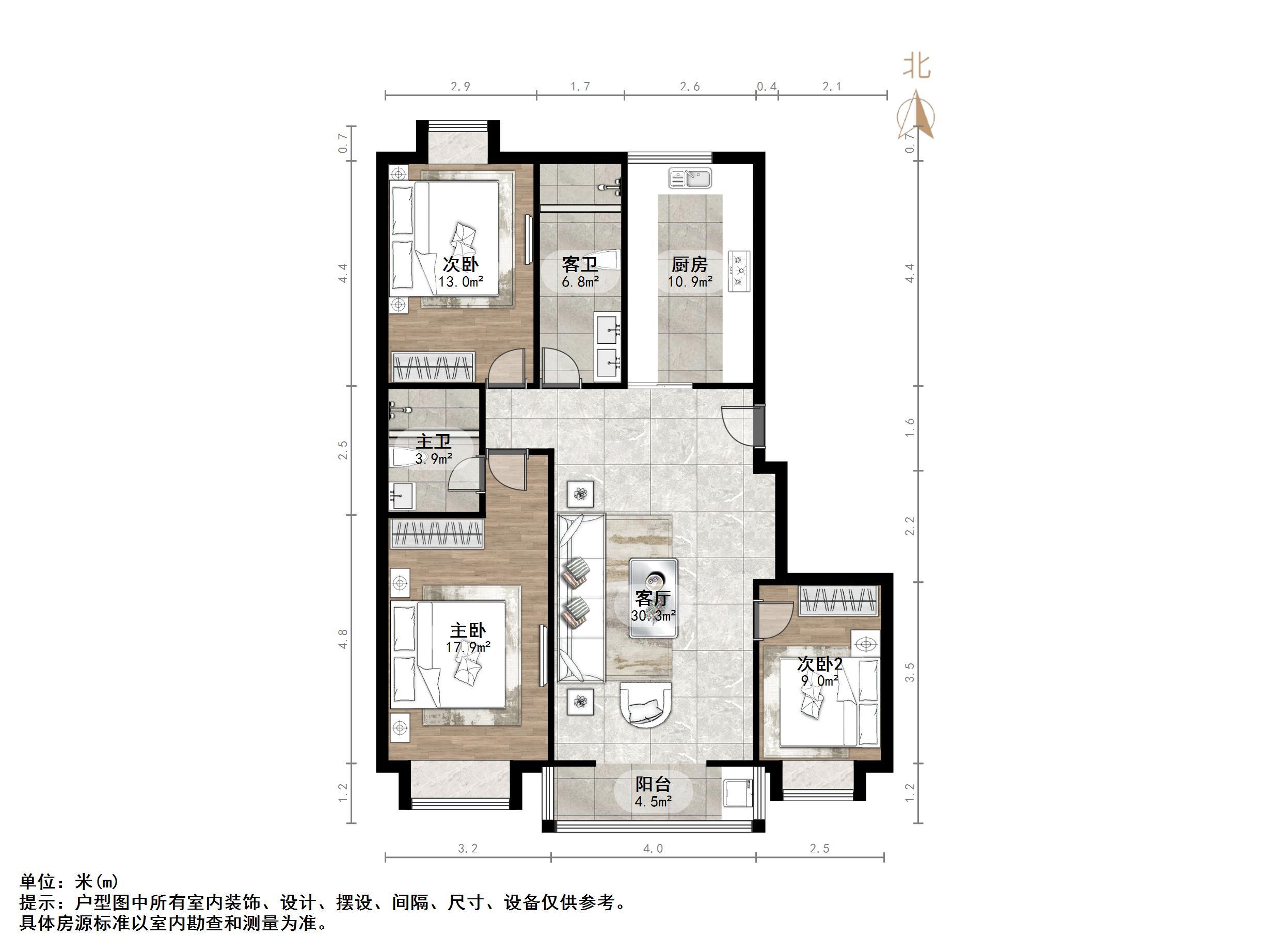 齐鲁花园