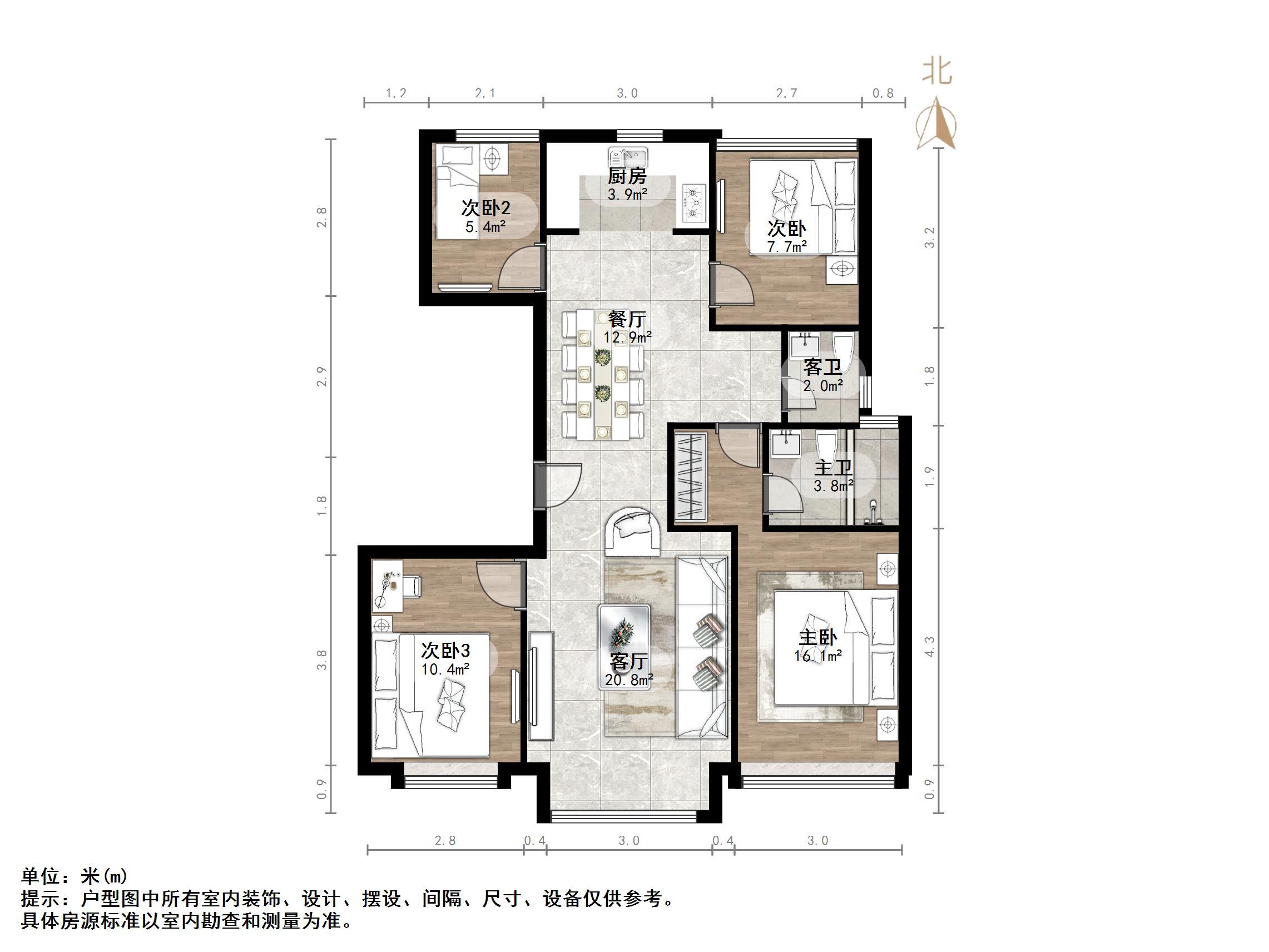碧桂园CLD凤凰首府