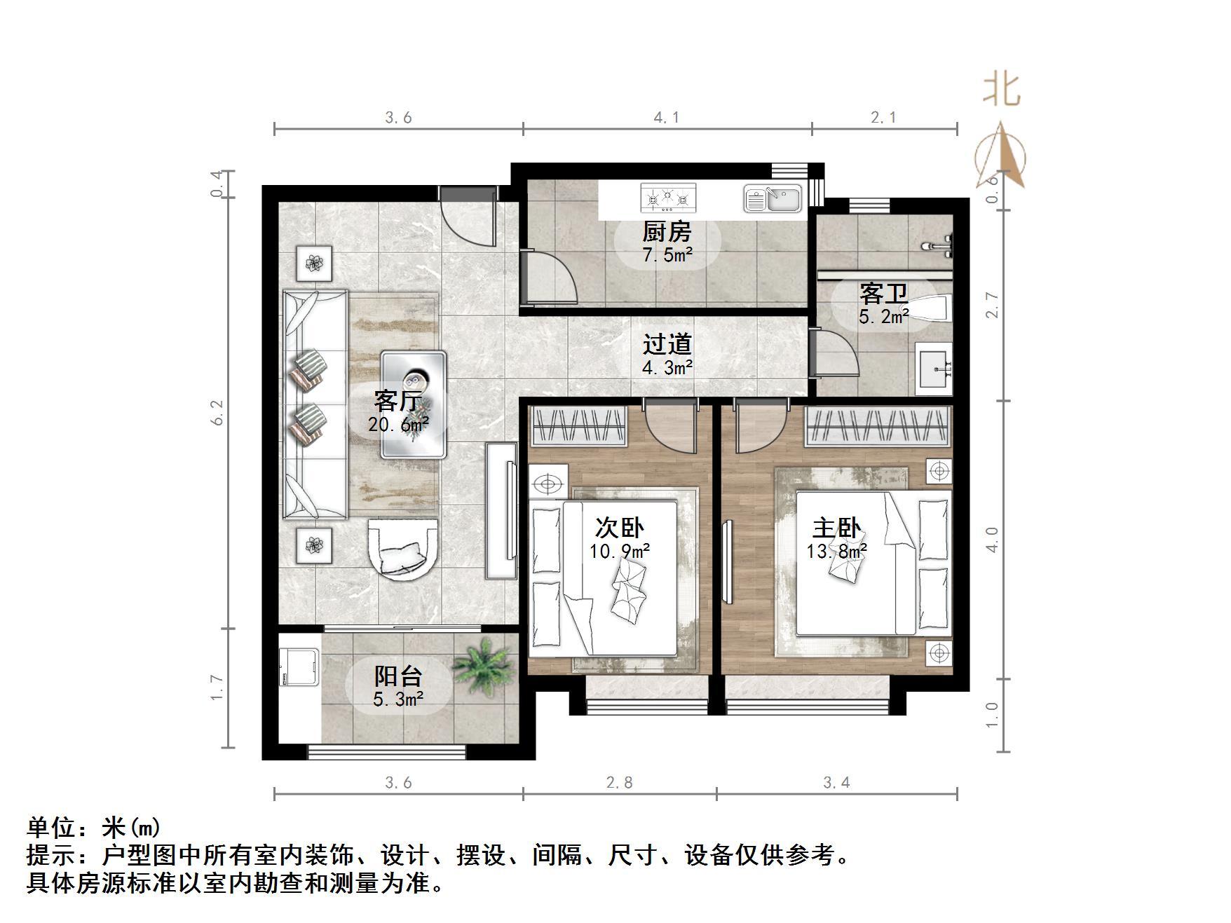 中建锦绣城