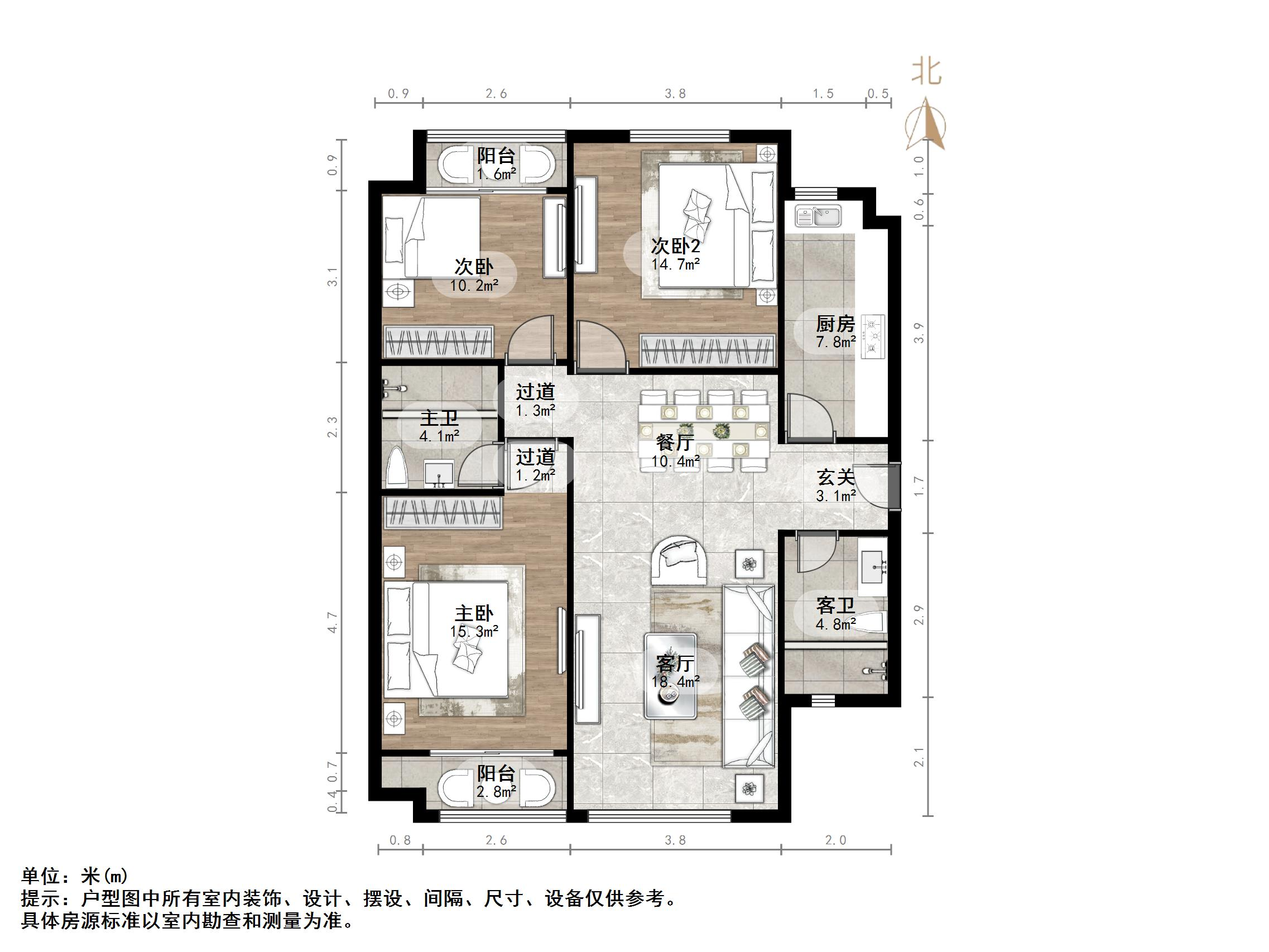 阳光100国际新城(G区)