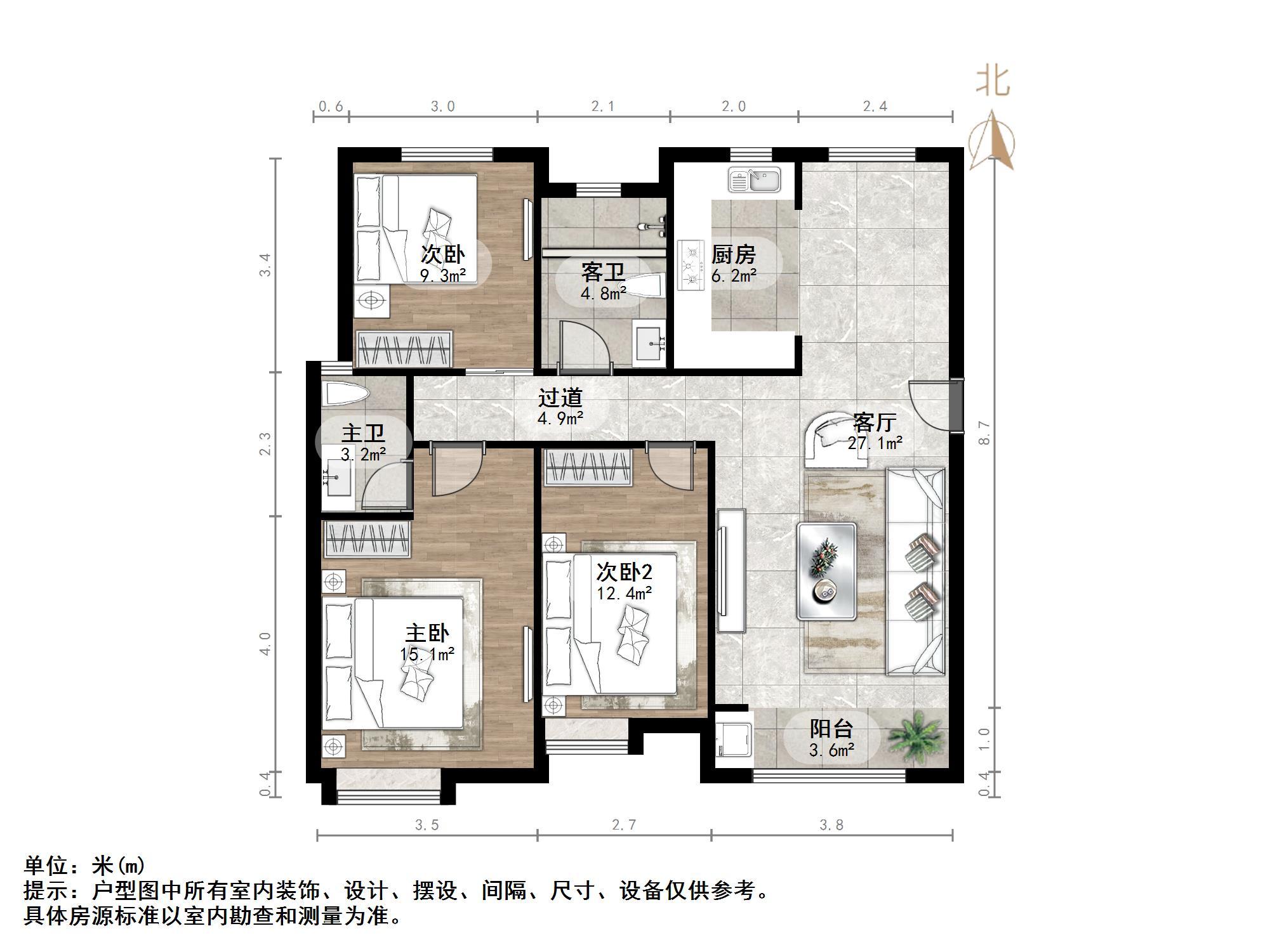 中海御山首府