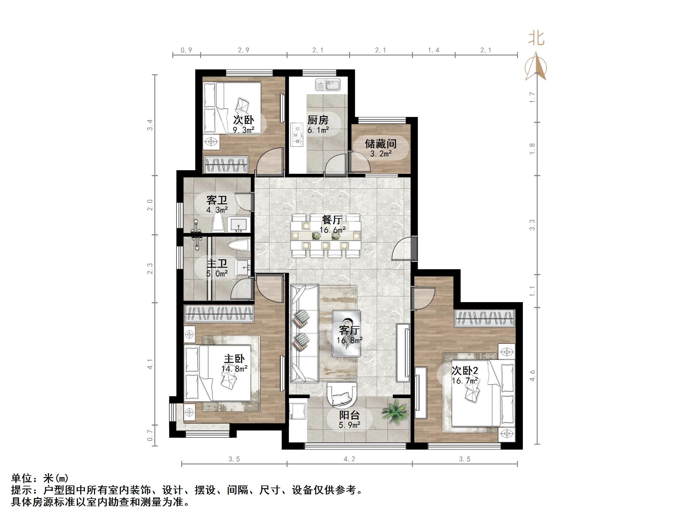 报业文苑