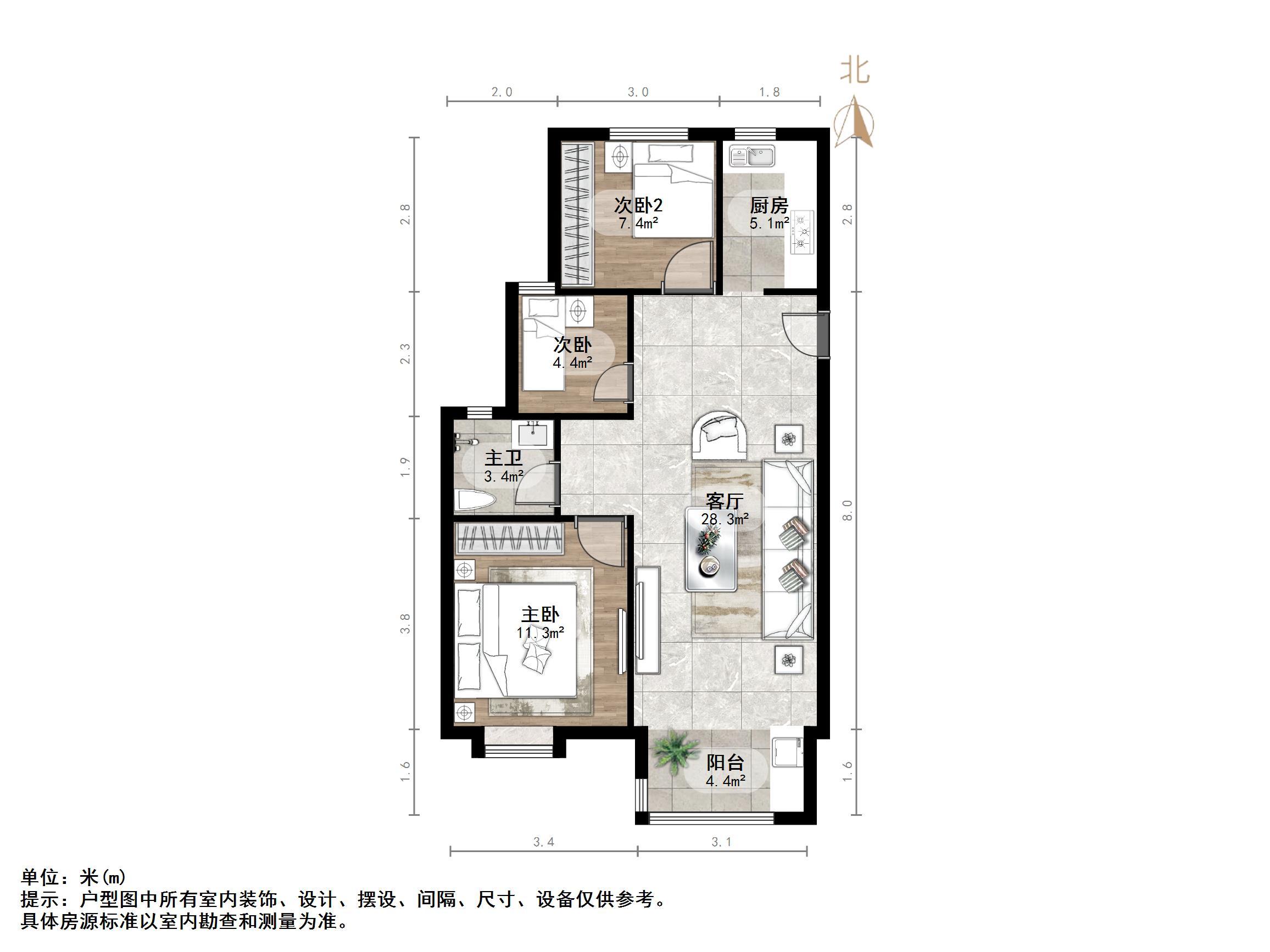 新城香溢澜庭