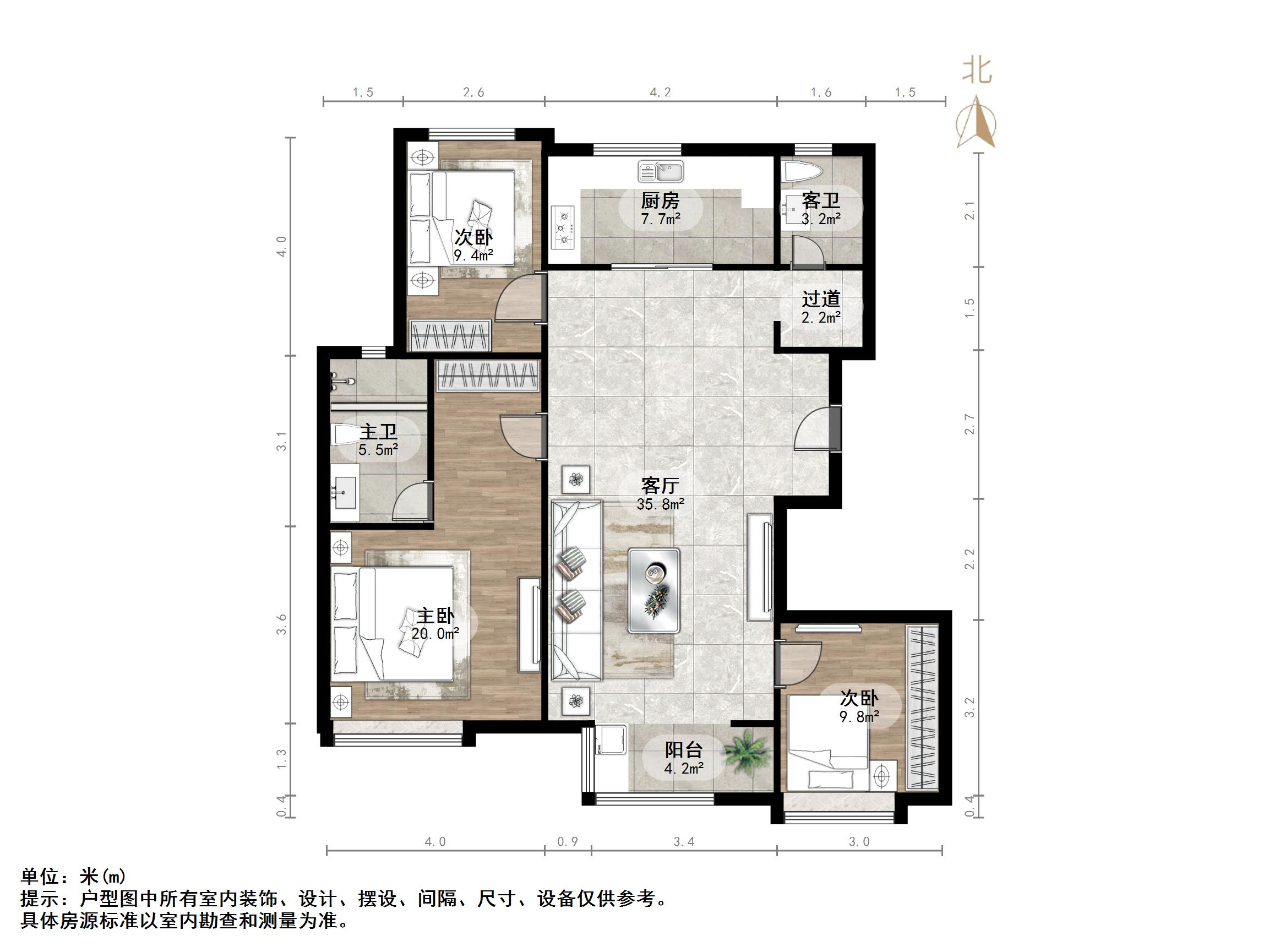 万科龙湖城市之光