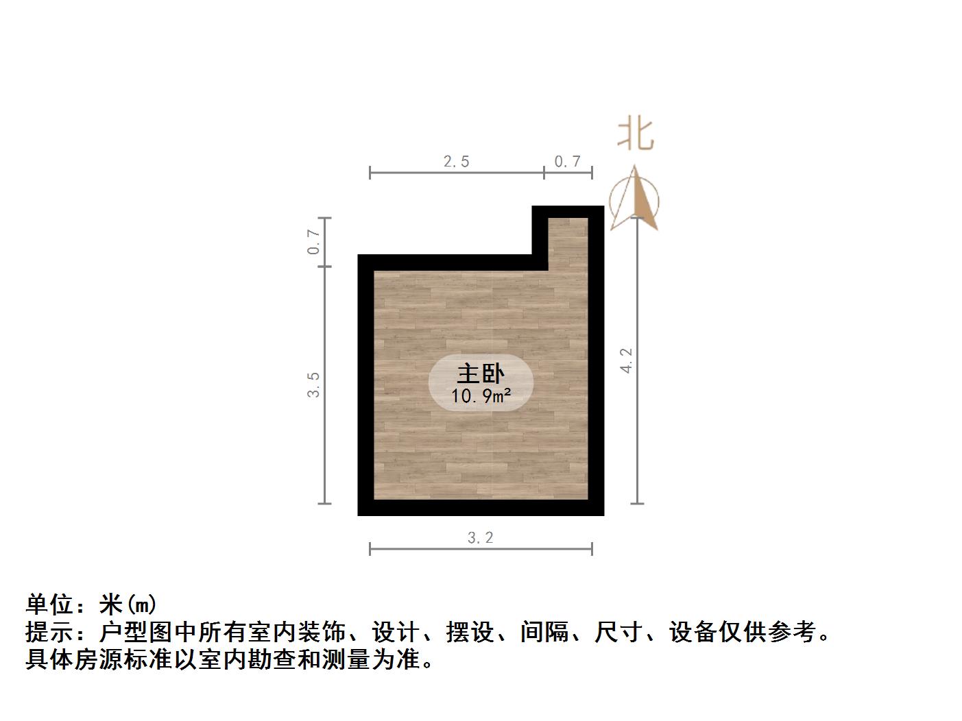 恒大睿城(商住楼)
